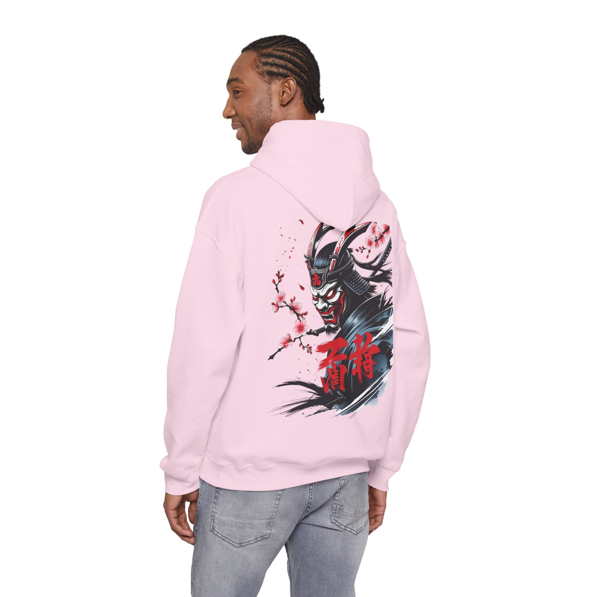 Cute Hoodie — Inspirational Samurai Sweatshirt