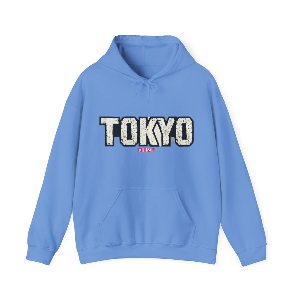 Unisex "Tokyo" Hoodie — Inspirational Katakana Sweatshirt