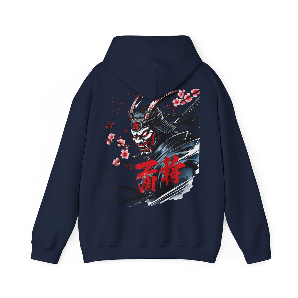 Cute Hoodie — Inspirational Samurai Sweatshirt