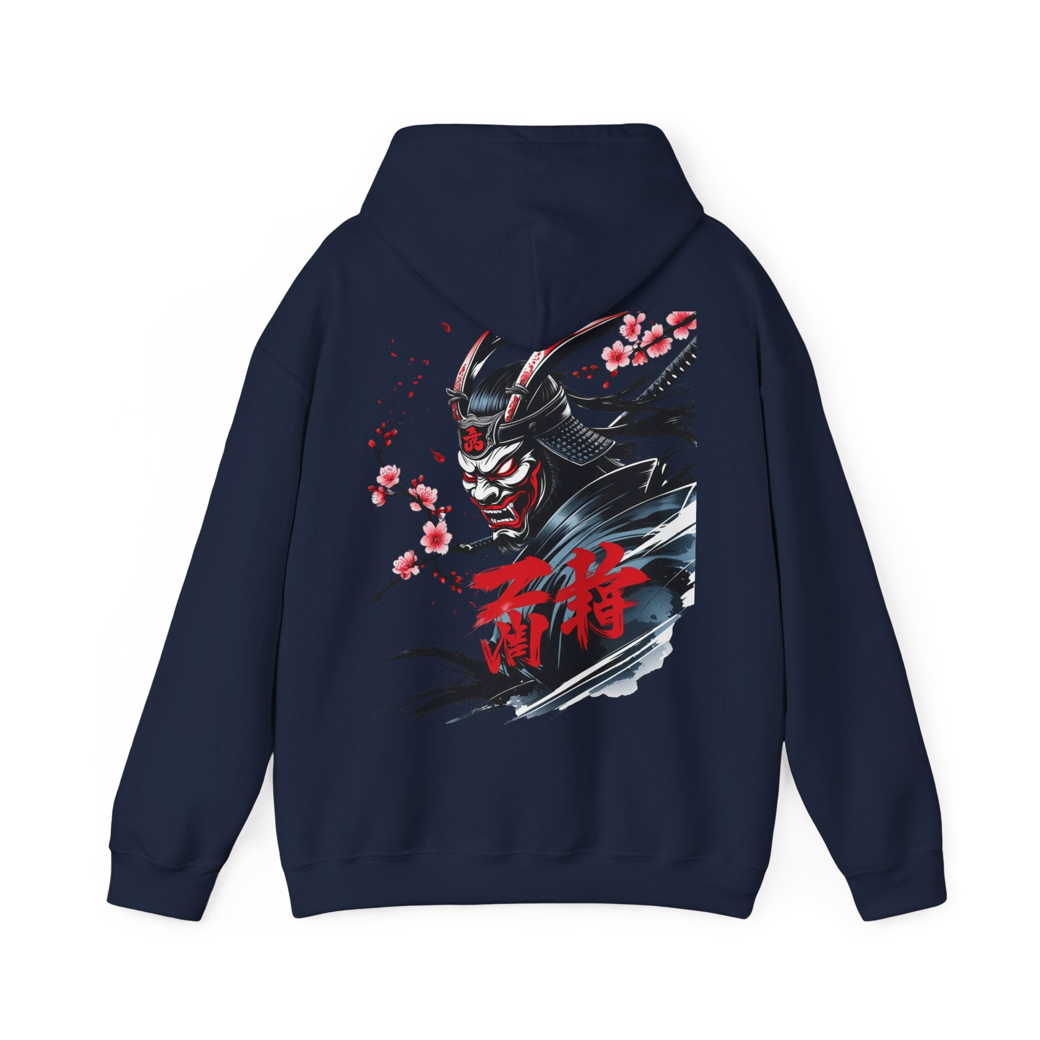 Cute Hoodie — Inspirational Samurai Sweatshirt