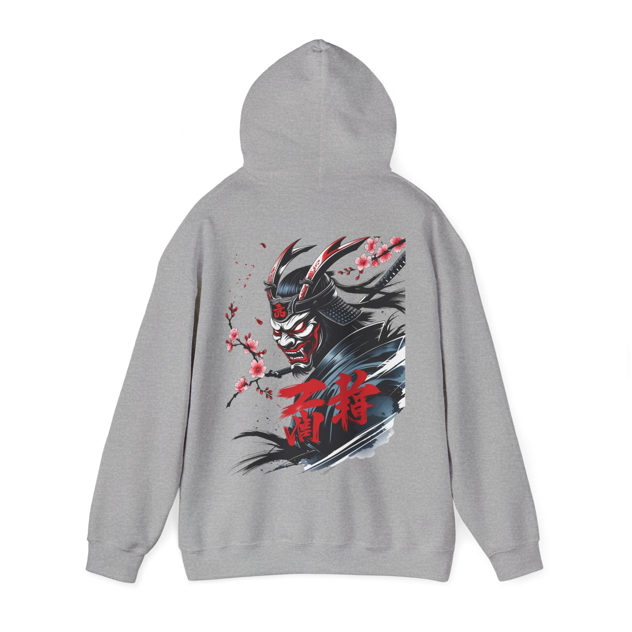 Cute Hoodie — Inspirational Samurai Sweatshirt
