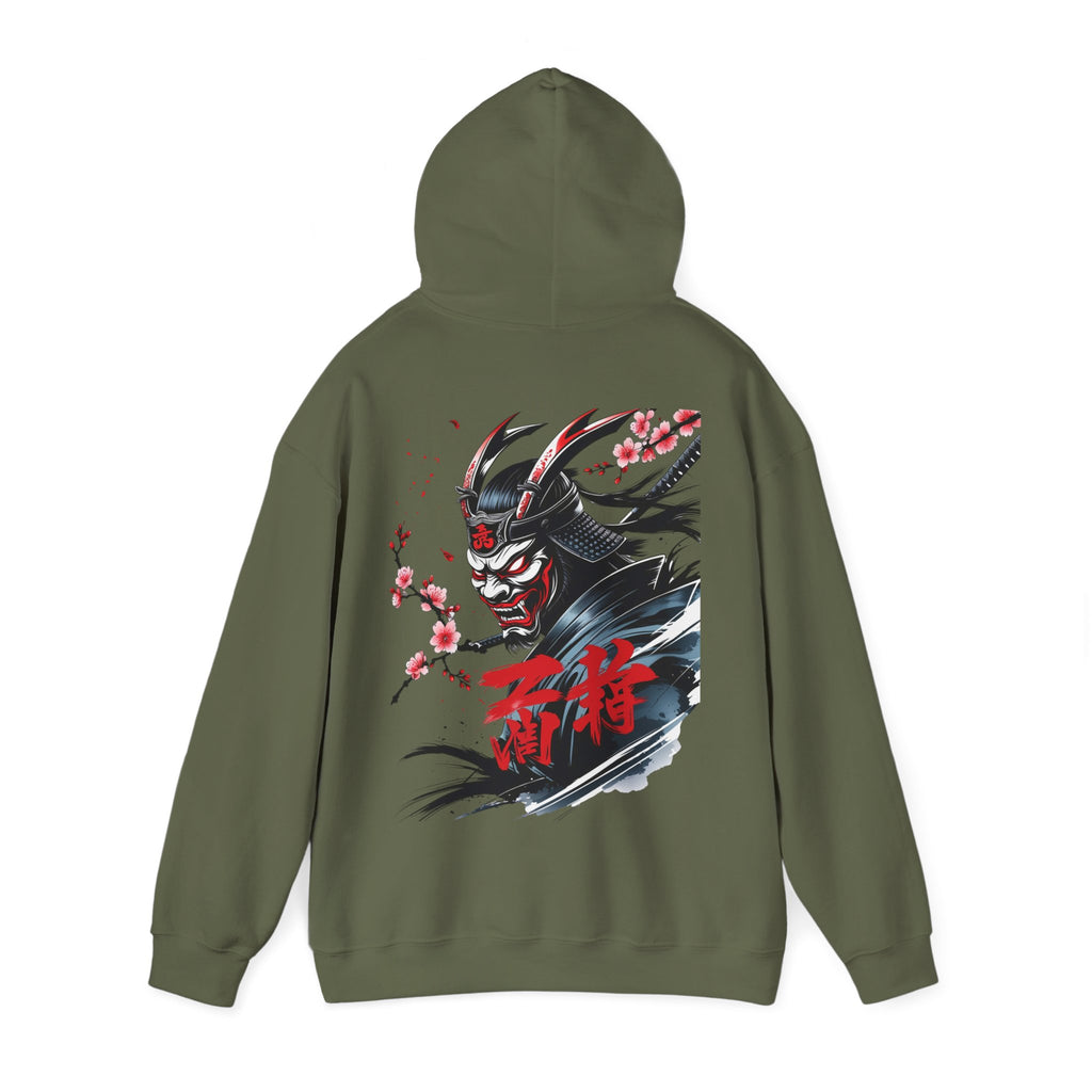 Cute Hoodie — Inspirational Samurai Sweatshirt