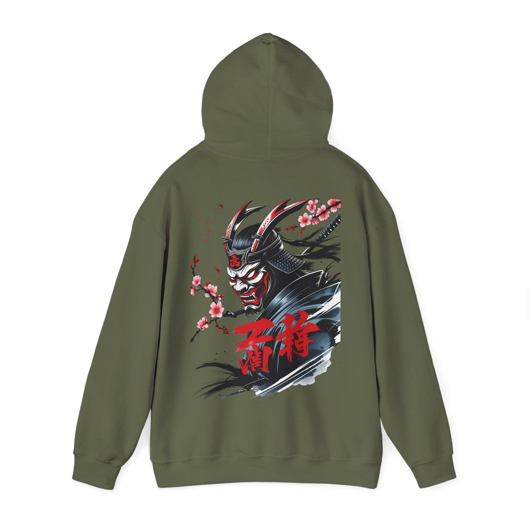 Cute Hoodie — Inspirational Samurai Sweatshirt