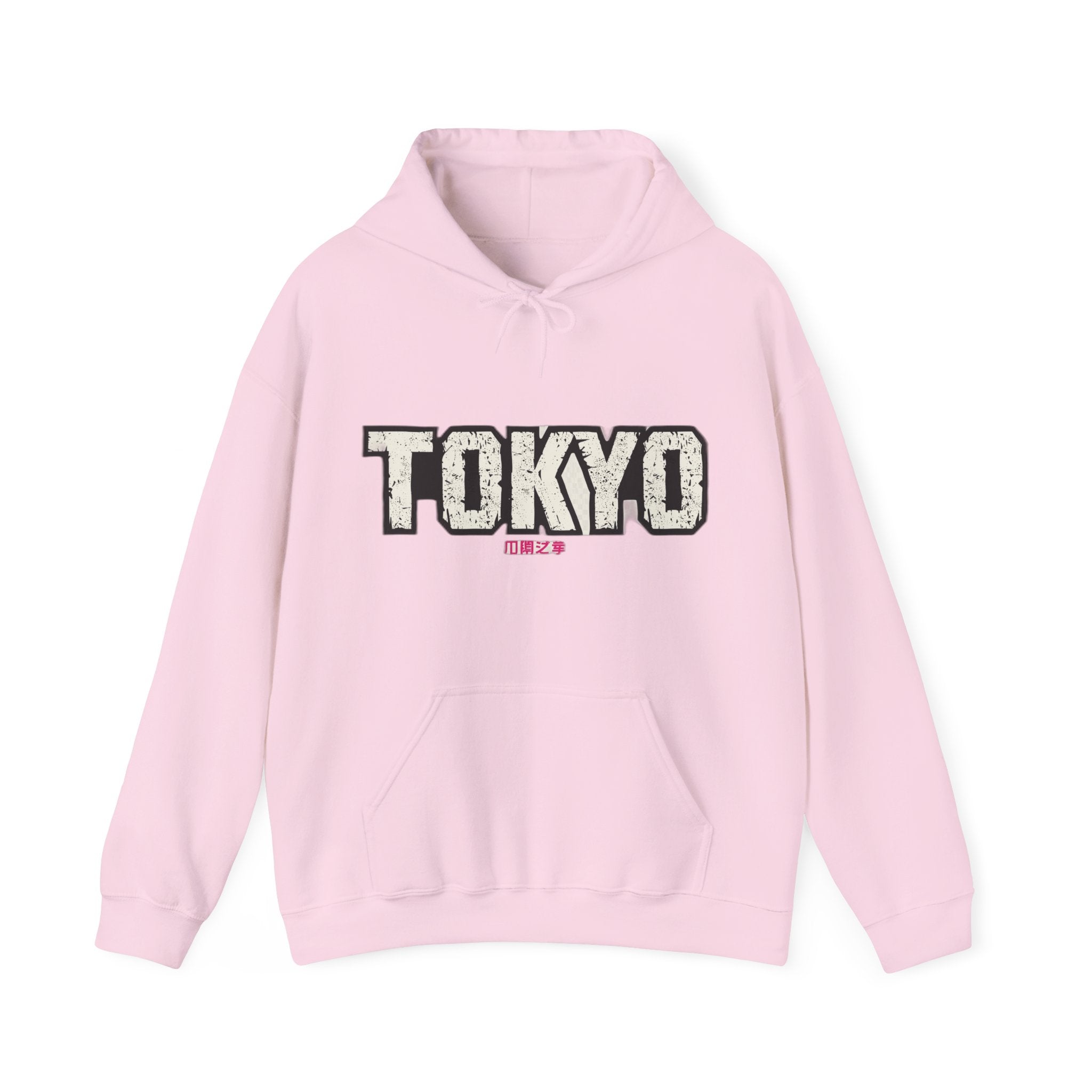 Unisex "Tokyo" Hoodie — Inspirational Katakana Sweatshirt