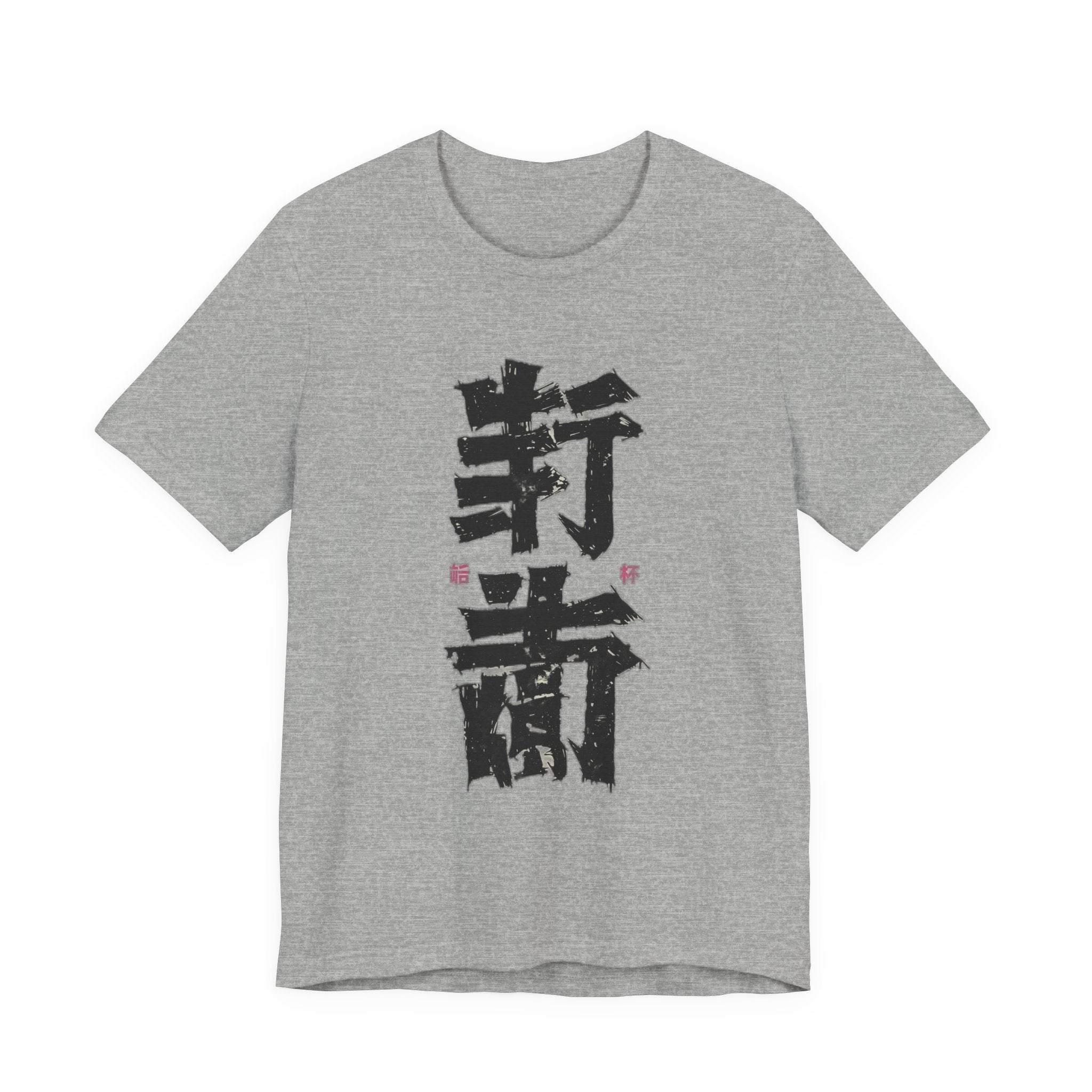 Unisex Katakana Tee