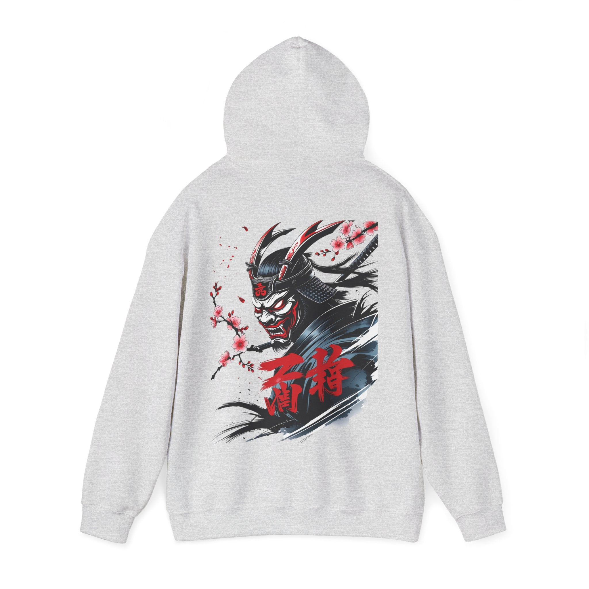 Cute Hoodie — Inspirational Samurai Sweatshirt