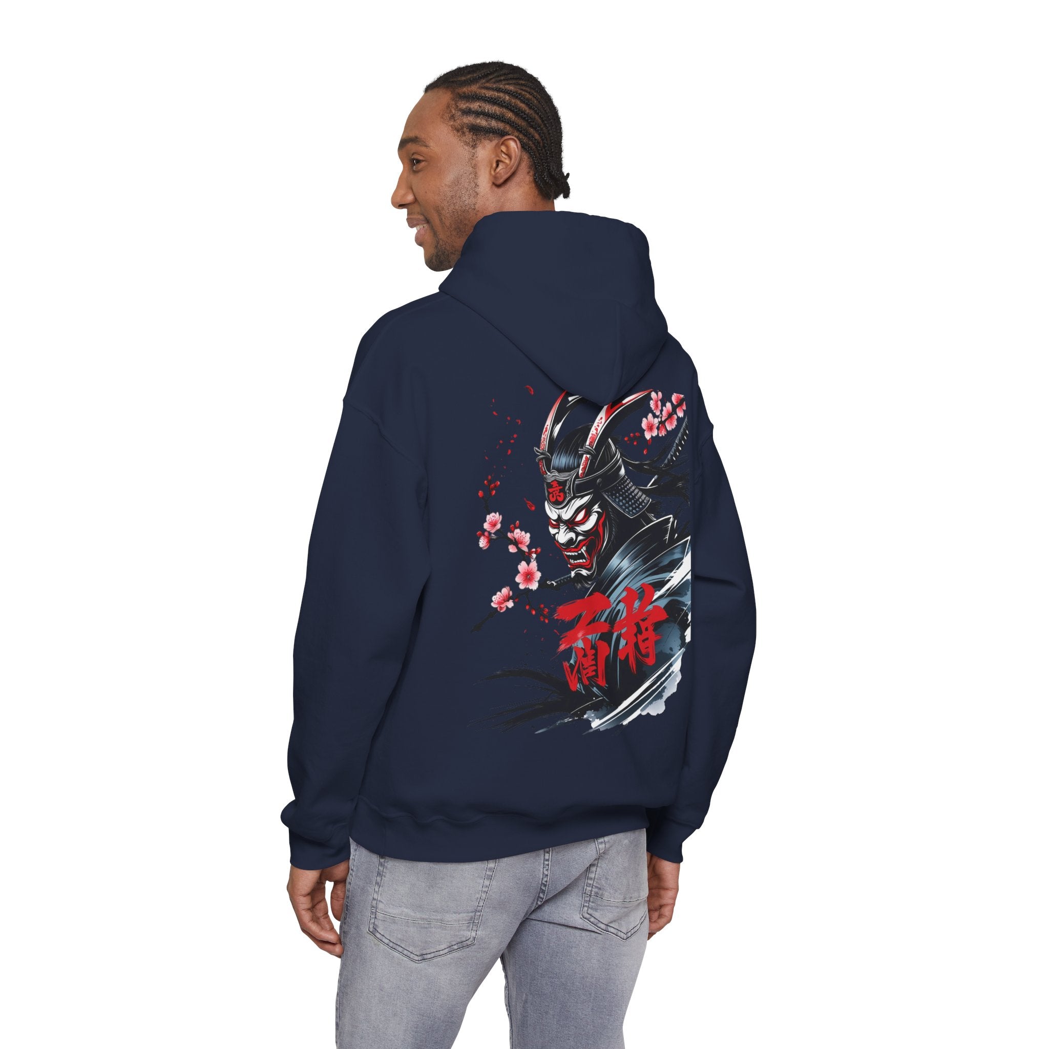Cute Hoodie — Inspirational Samurai Sweatshirt