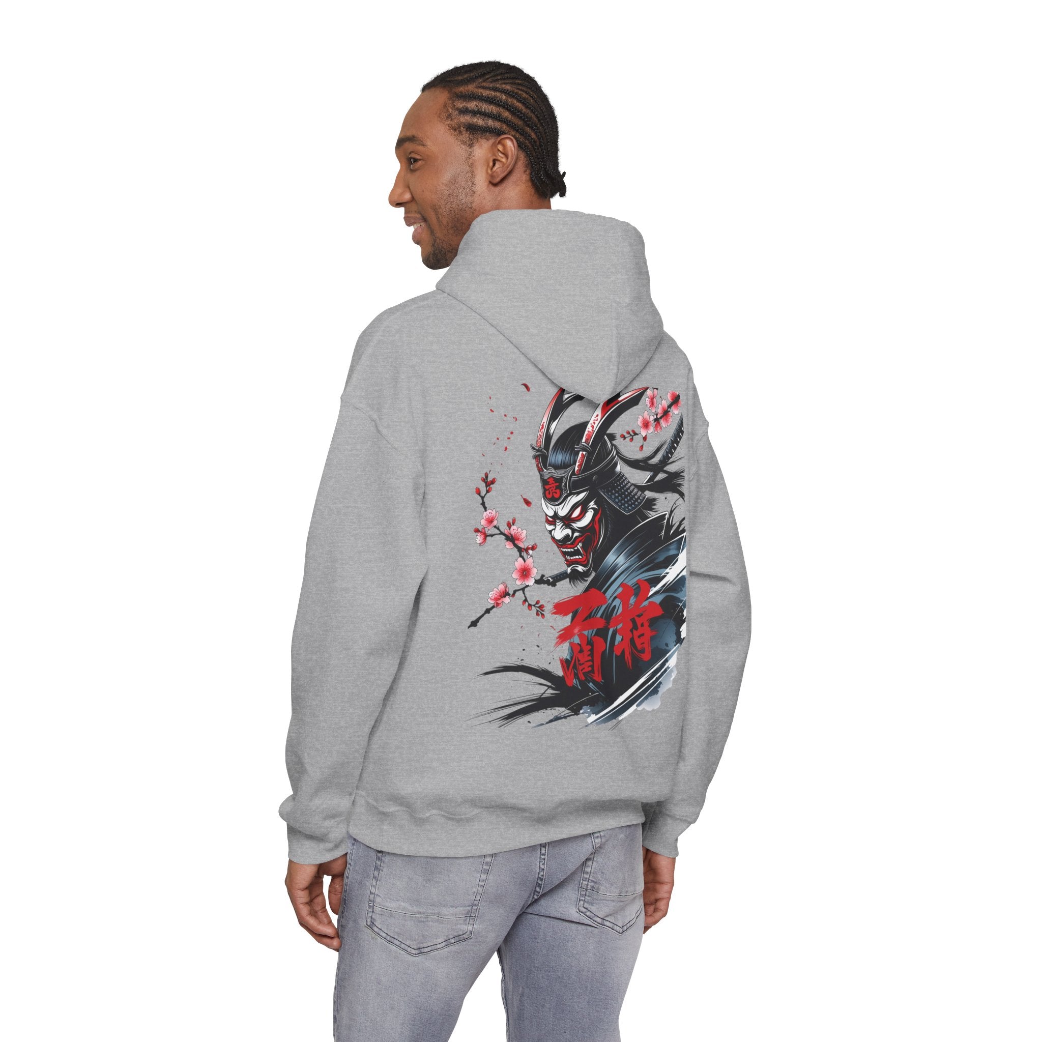 Cute Hoodie — Inspirational Samurai Sweatshirt