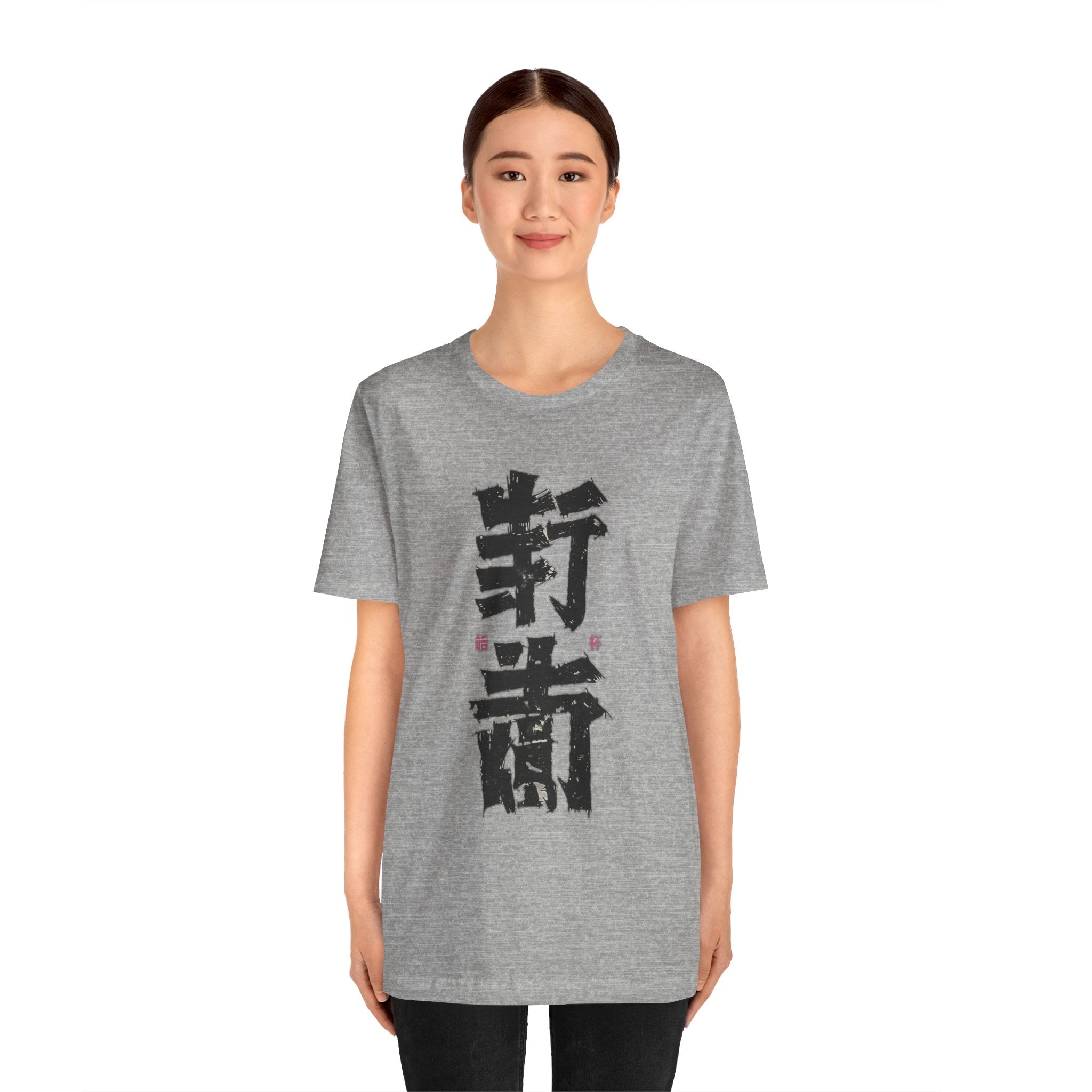 Unisex Katakana Tee