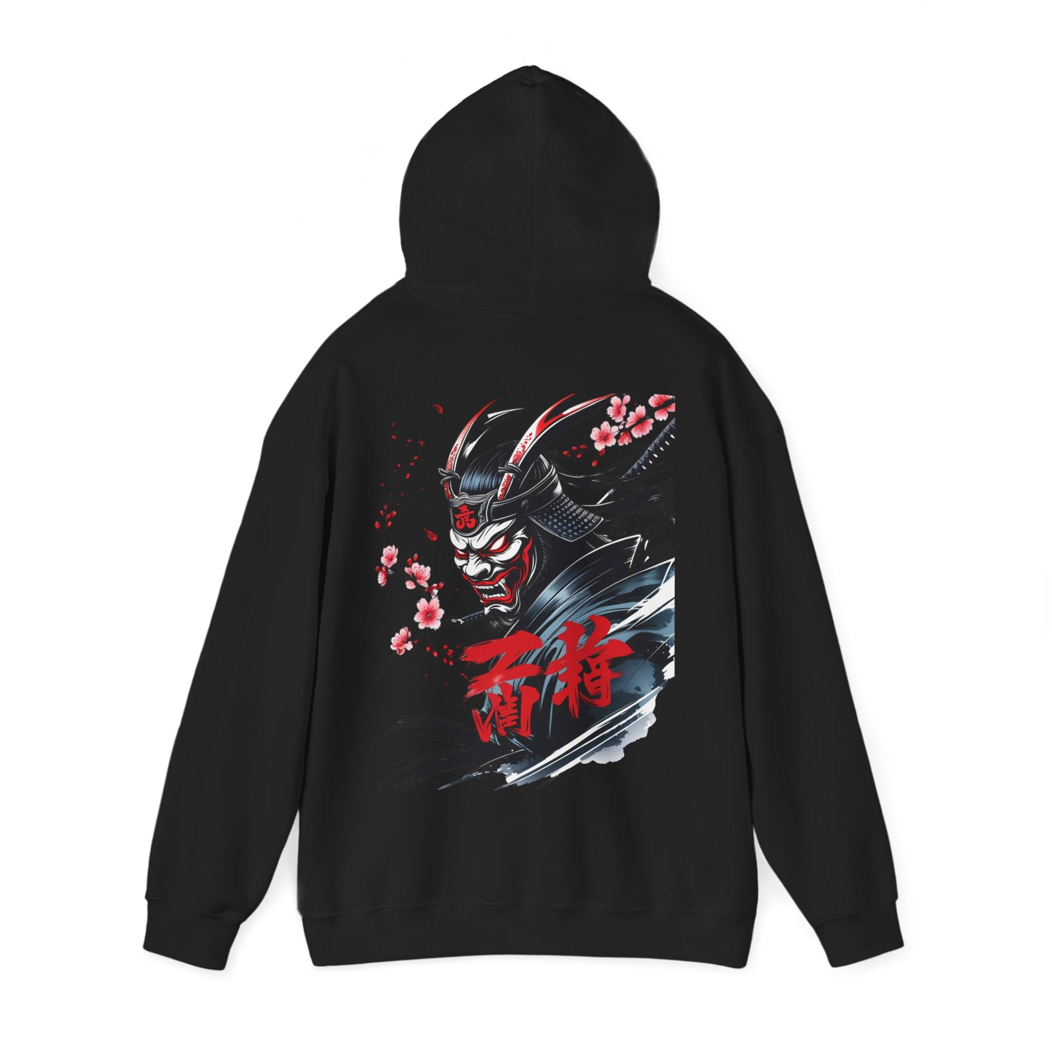 Cute Hoodie — Inspirational Samurai Sweatshirt