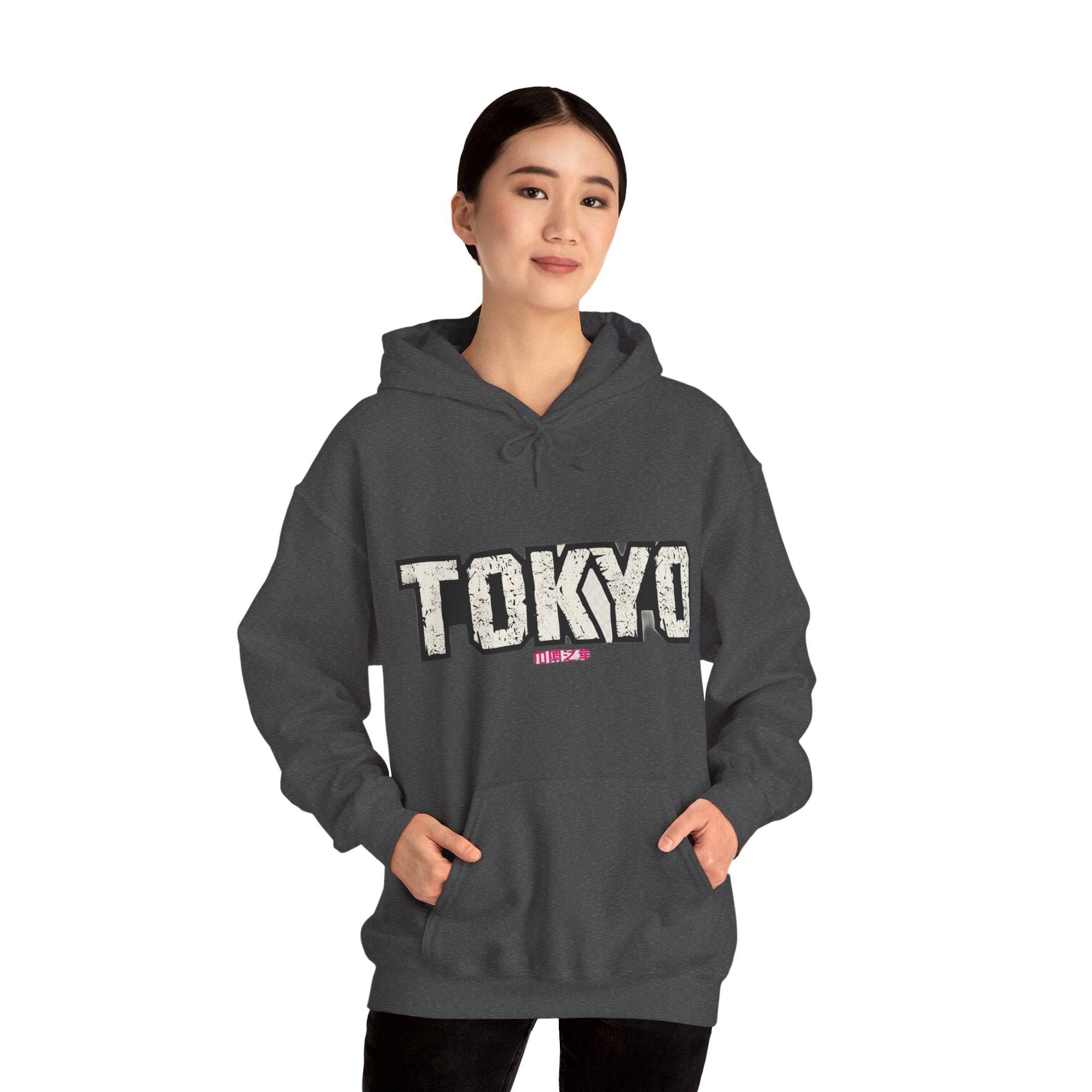 Unisex "Tokyo" Hoodie — Inspirational Katakana Sweatshirt