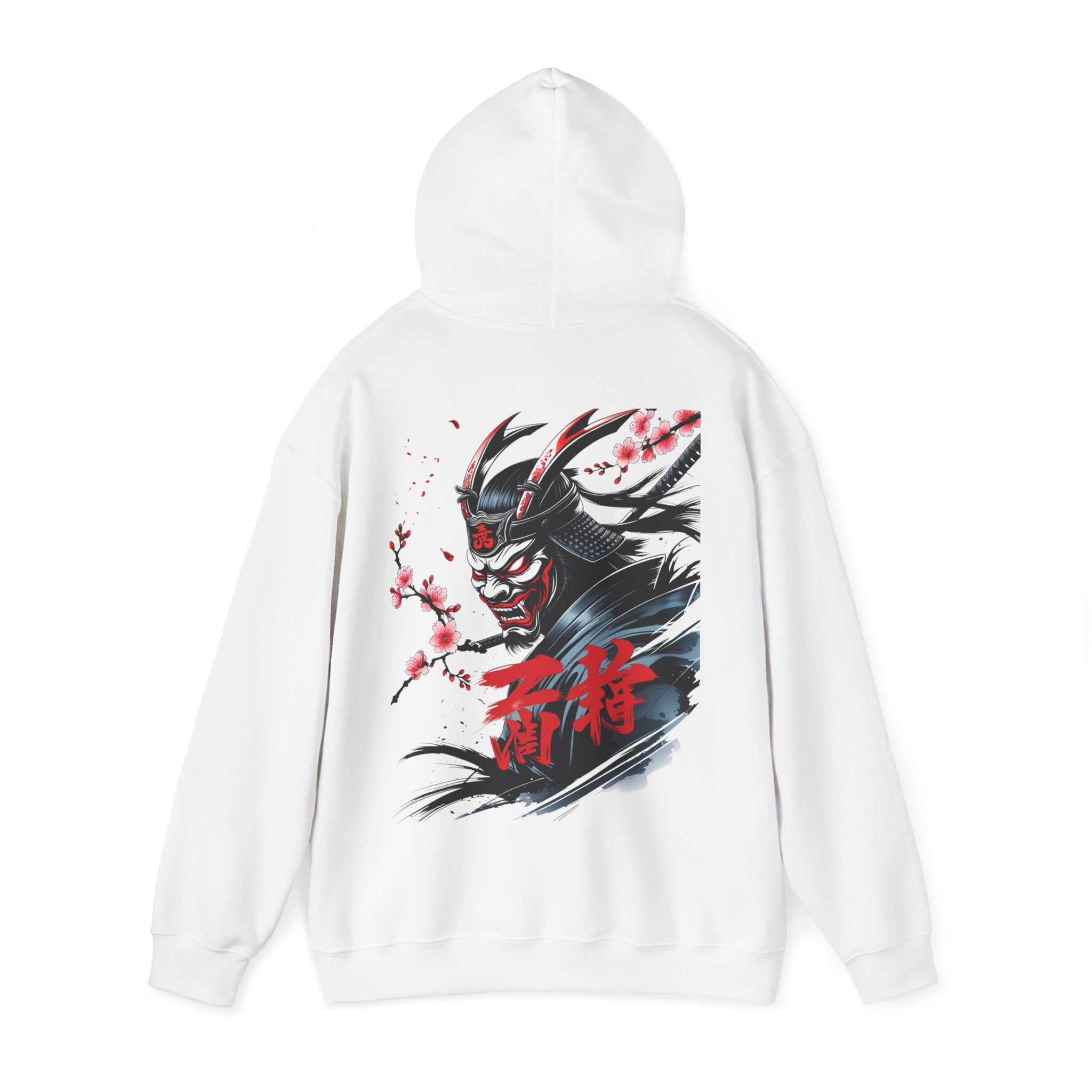 Cute Hoodie — Inspirational Samurai Sweatshirt
