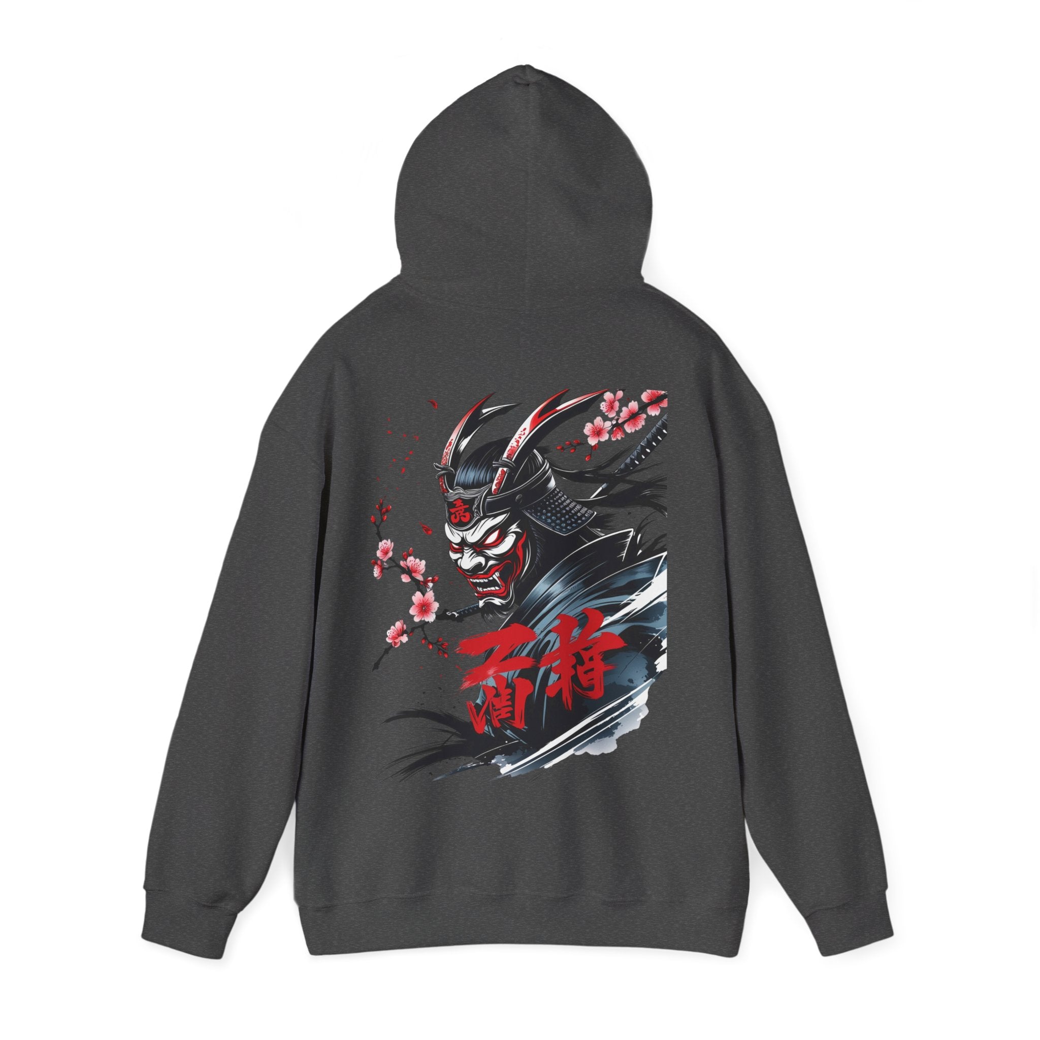 Cute Hoodie — Inspirational Samurai Sweatshirt