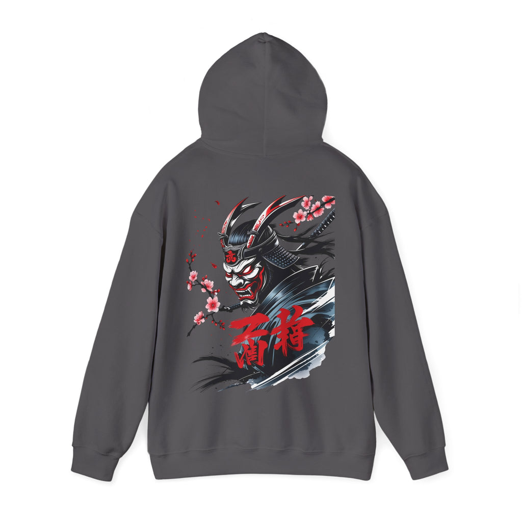 Cute Hoodie — Inspirational Samurai Sweatshirt