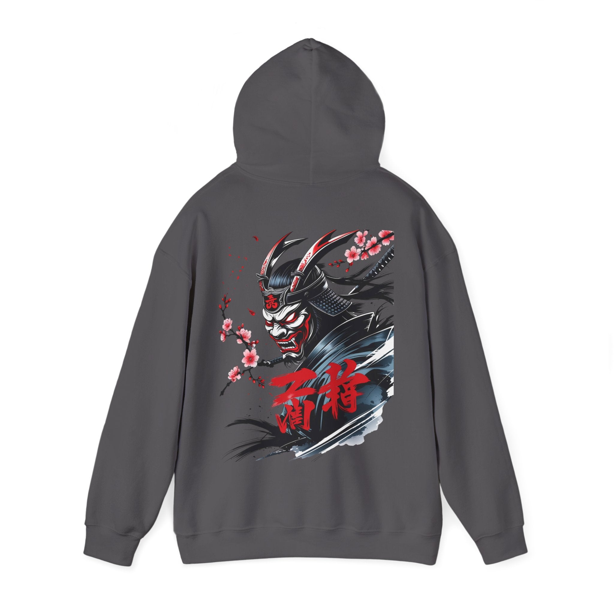 Cute Hoodie — Inspirational Samurai Sweatshirt