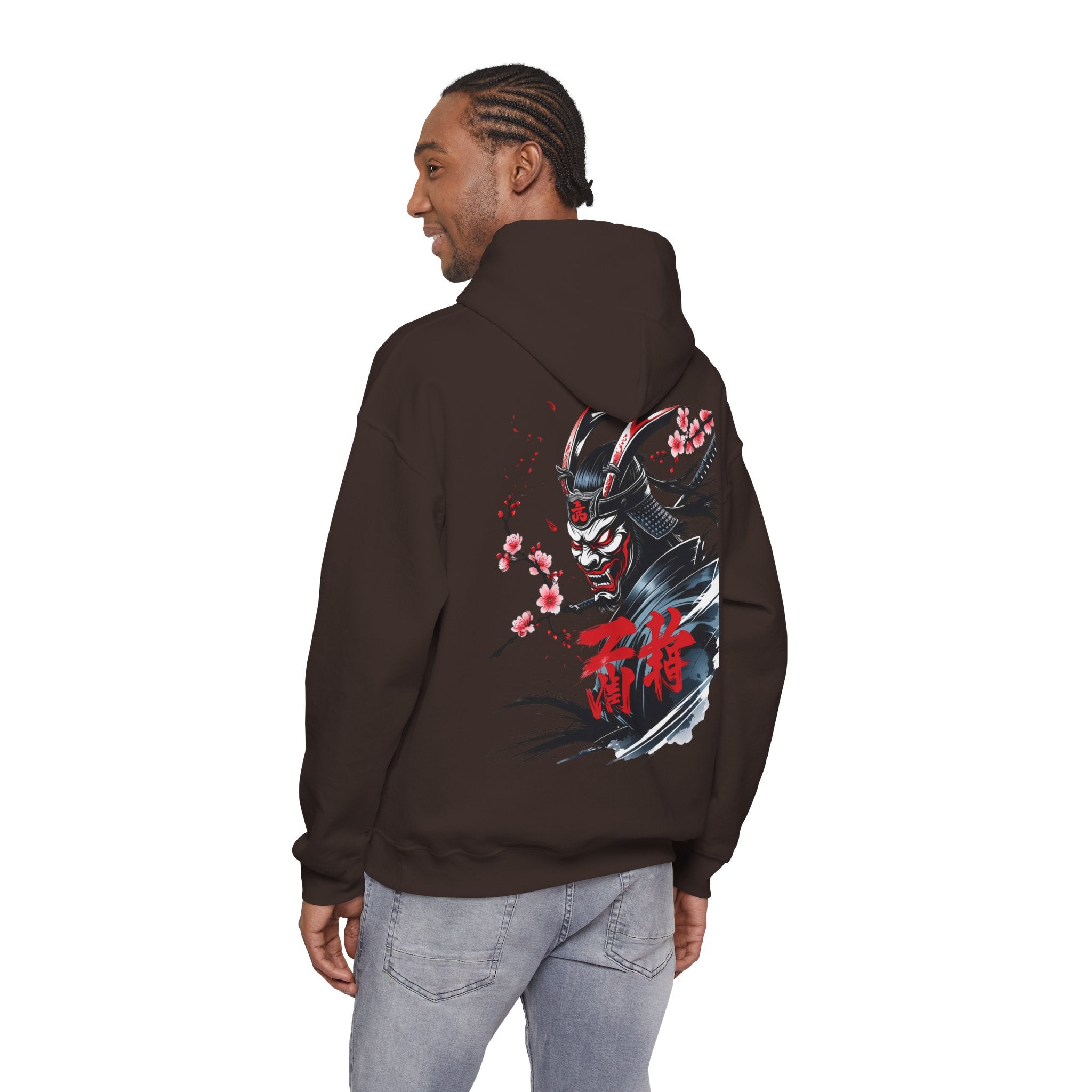 Cute Hoodie — Inspirational Samurai Sweatshirt