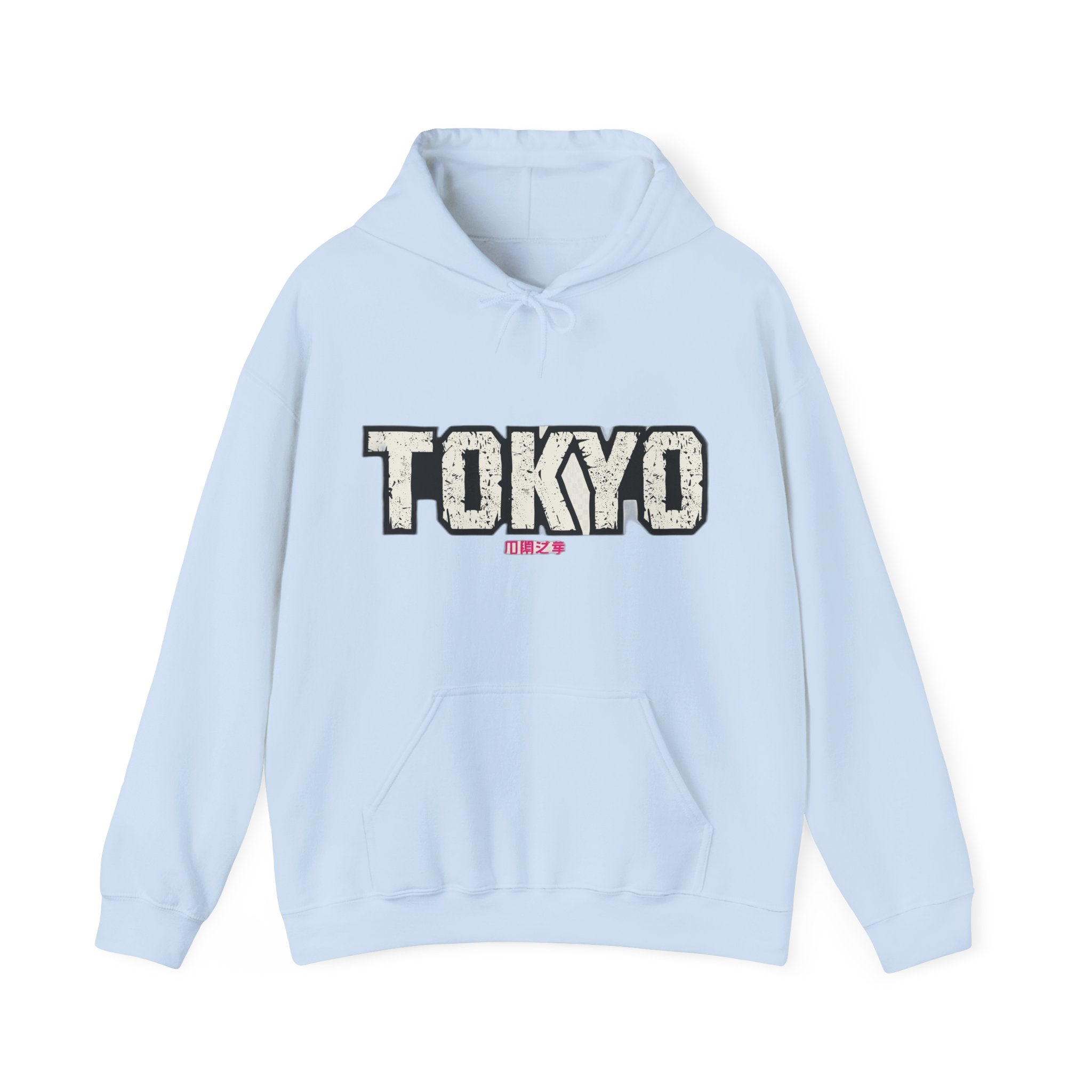 Unisex "Tokyo" Hoodie — Inspirational Katakana Sweatshirt