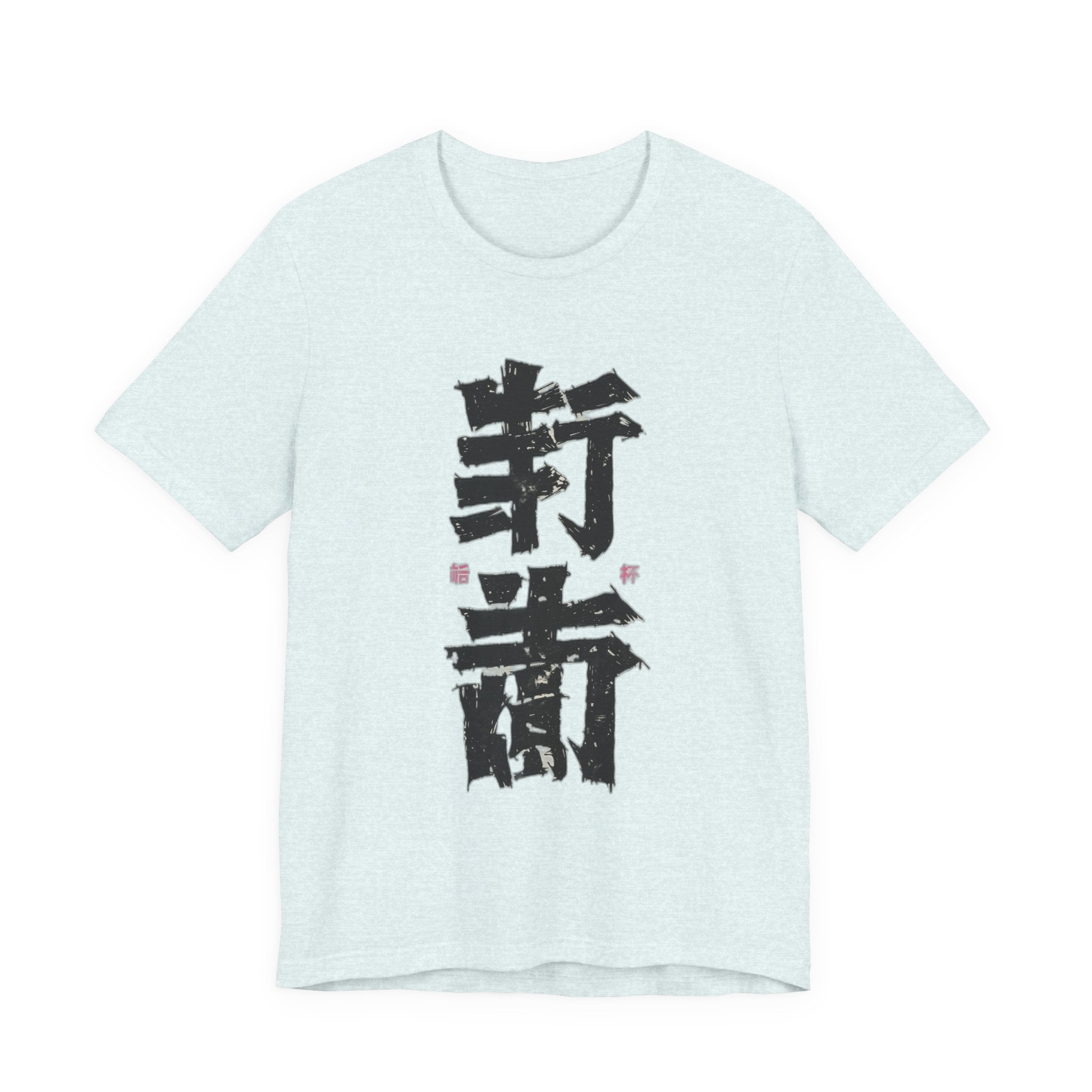 Unisex Katakana Tee