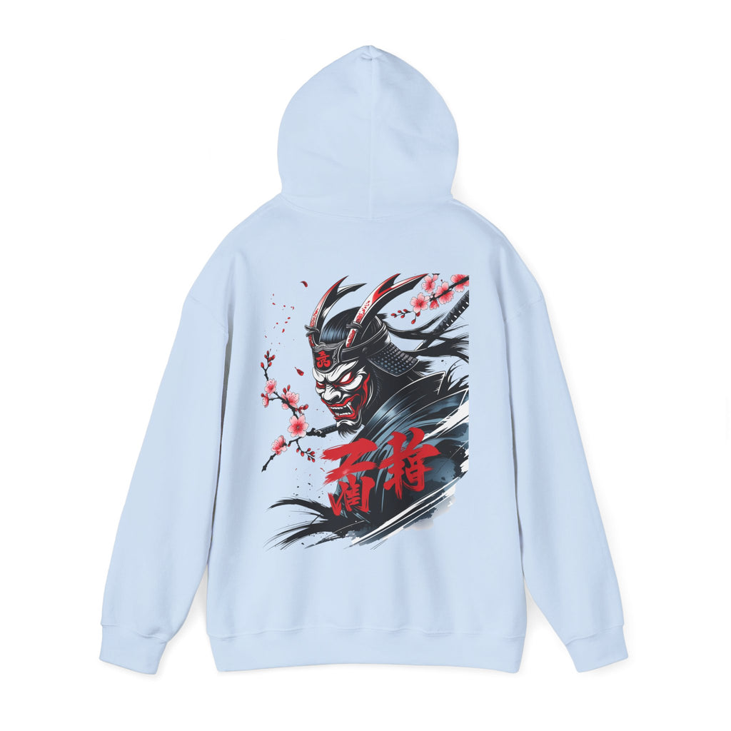 Cute Hoodie — Inspirational Samurai Sweatshirt