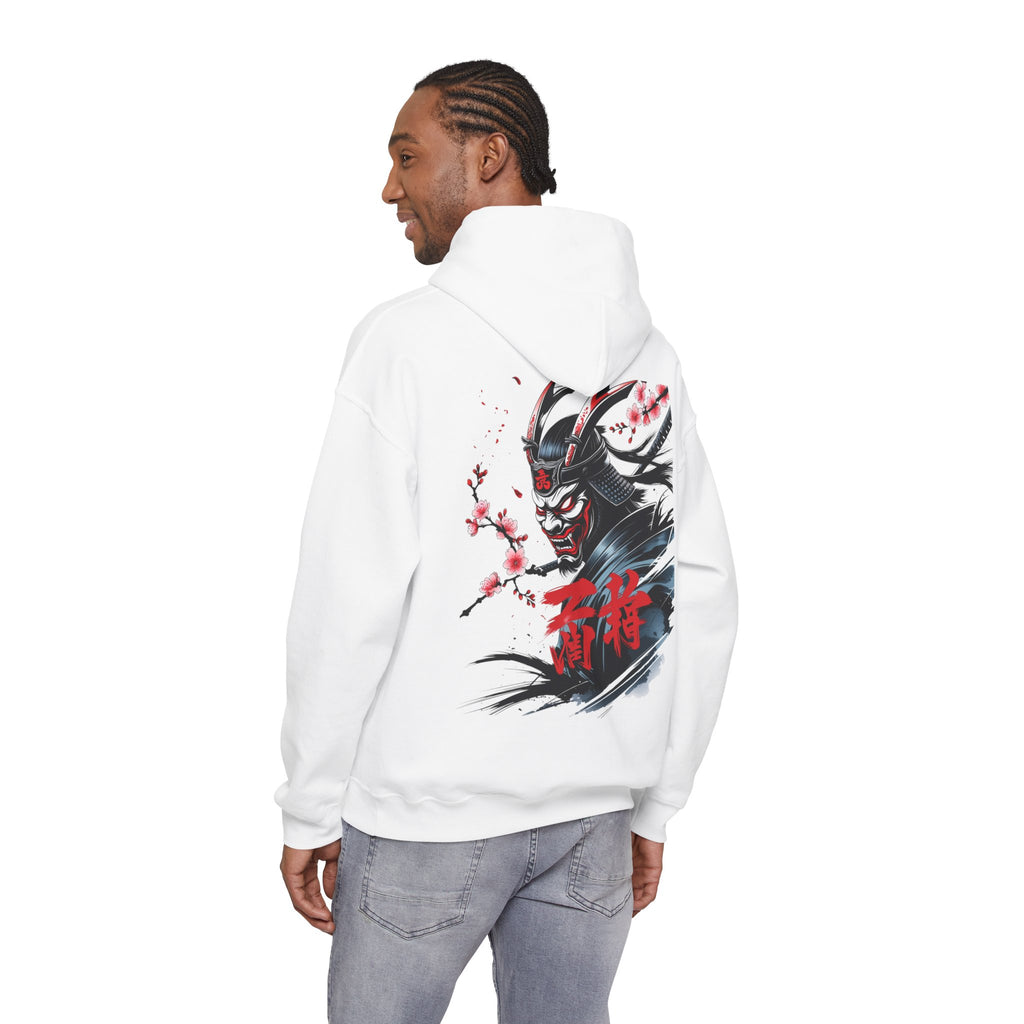 Cute Hoodie — Inspirational Samurai Sweatshirt