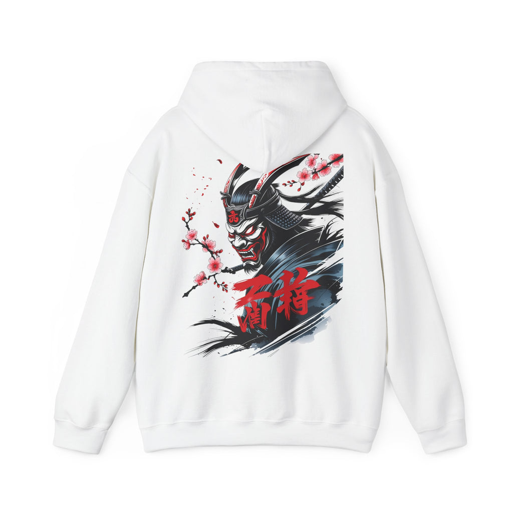 Cute Hoodie — Inspirational Samurai Sweatshirt