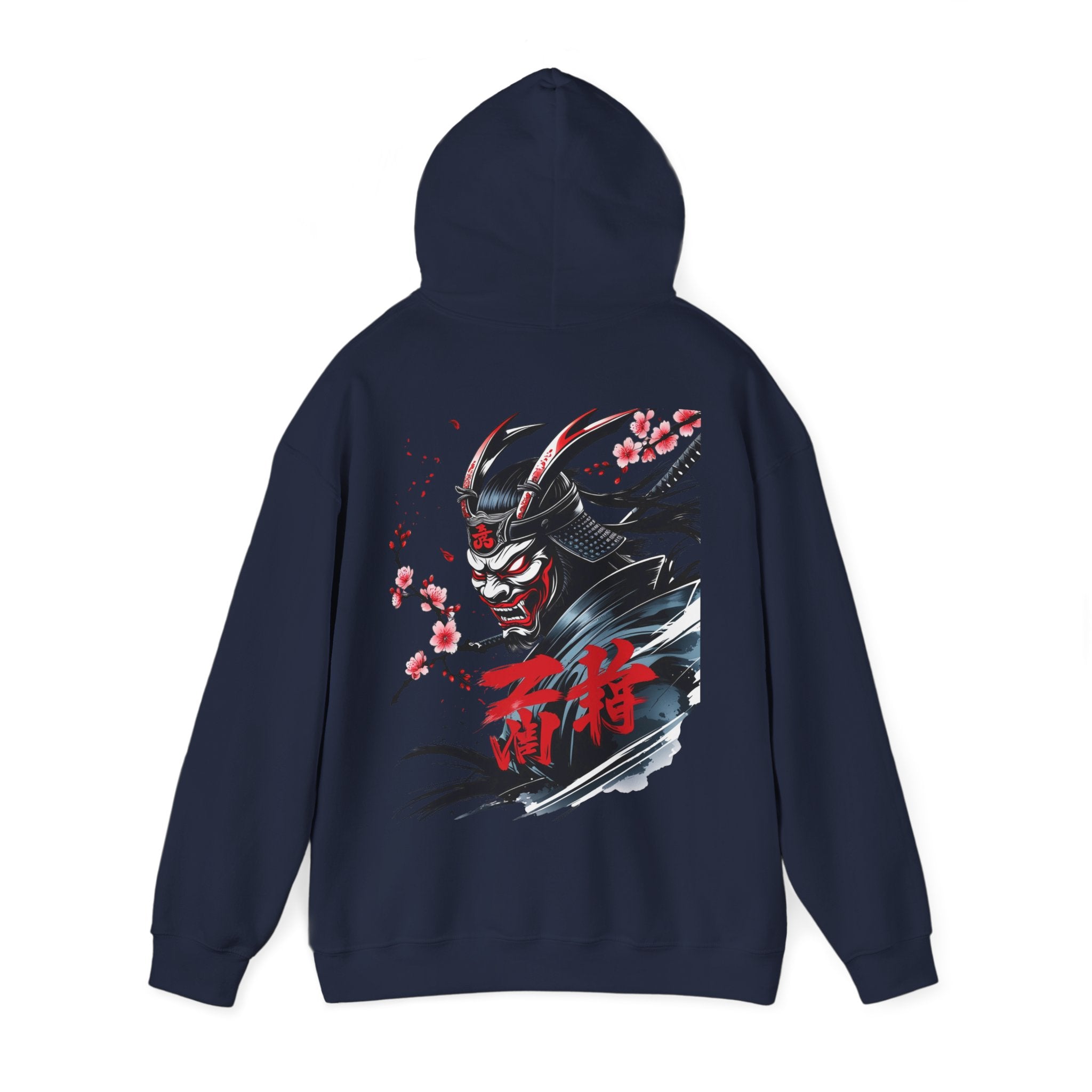 Cute Hoodie — Inspirational Samurai Sweatshirt