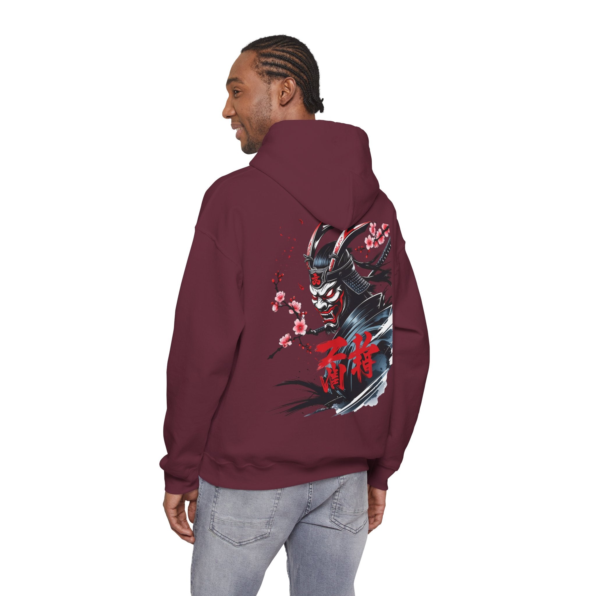 Cute Hoodie — Inspirational Samurai Sweatshirt
