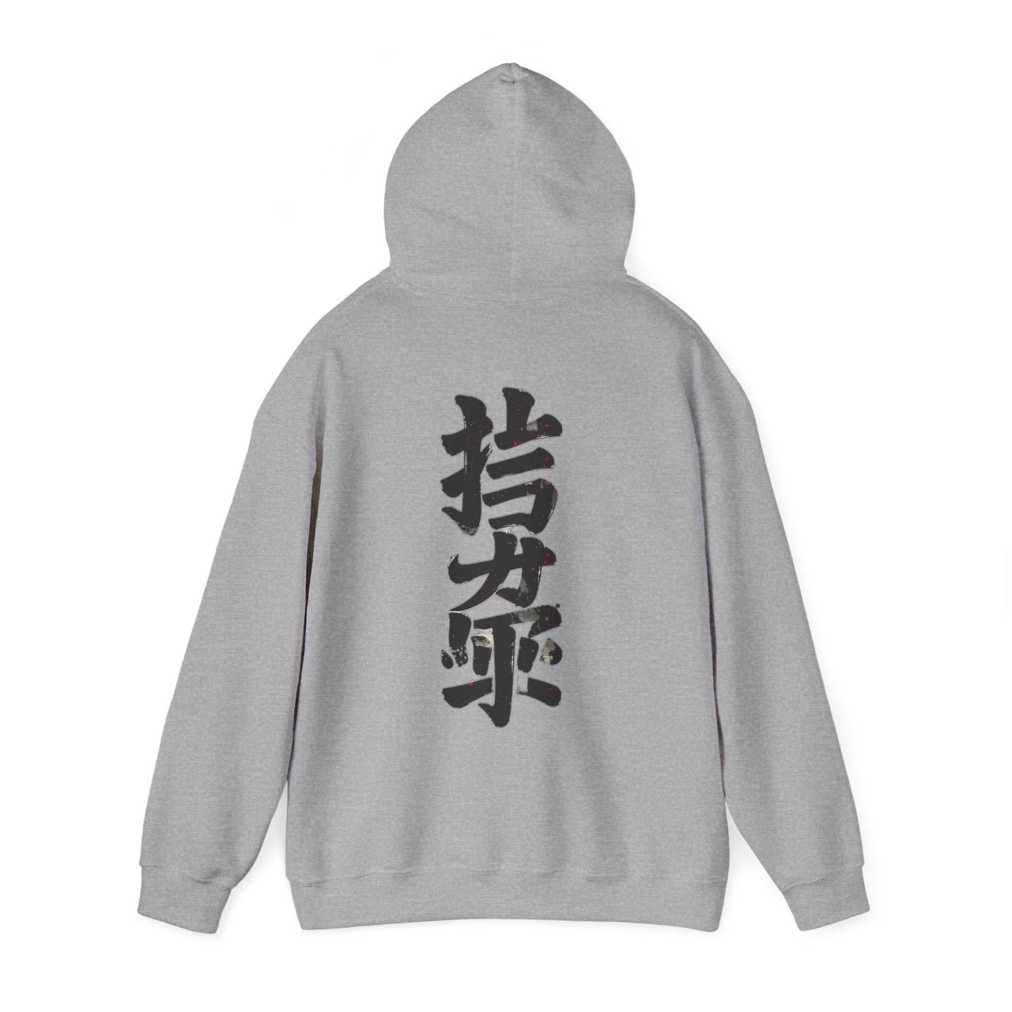 Unisex "Tokyo" Hoodie — Inspirational Katakana Sweatshirt