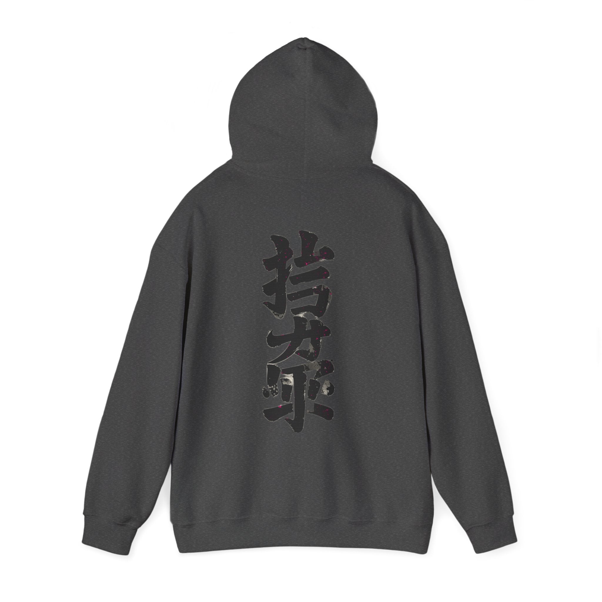 Unisex "Tokyo" Hoodie — Inspirational Katakana Sweatshirt