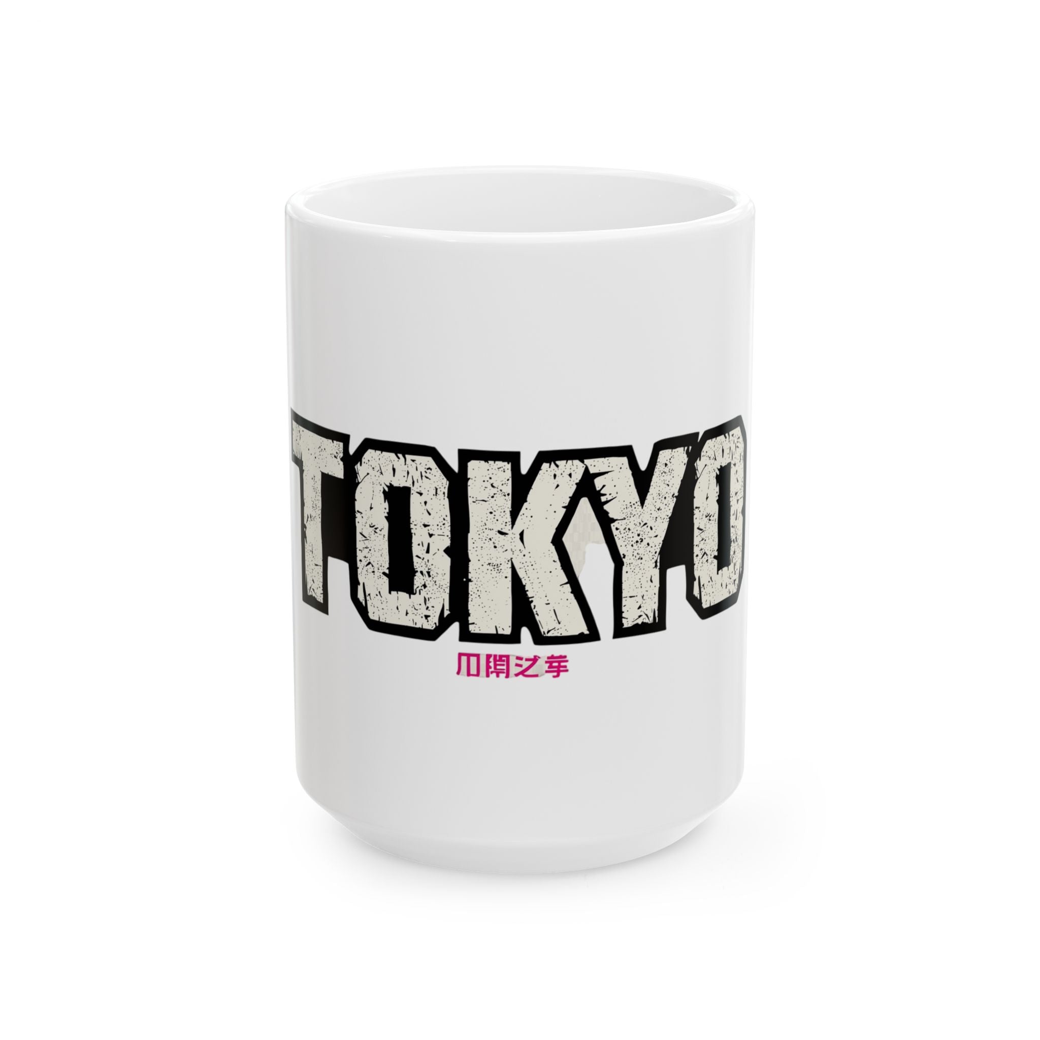 Tokyo Mug — Coffee Cup (11oz & 15oz)