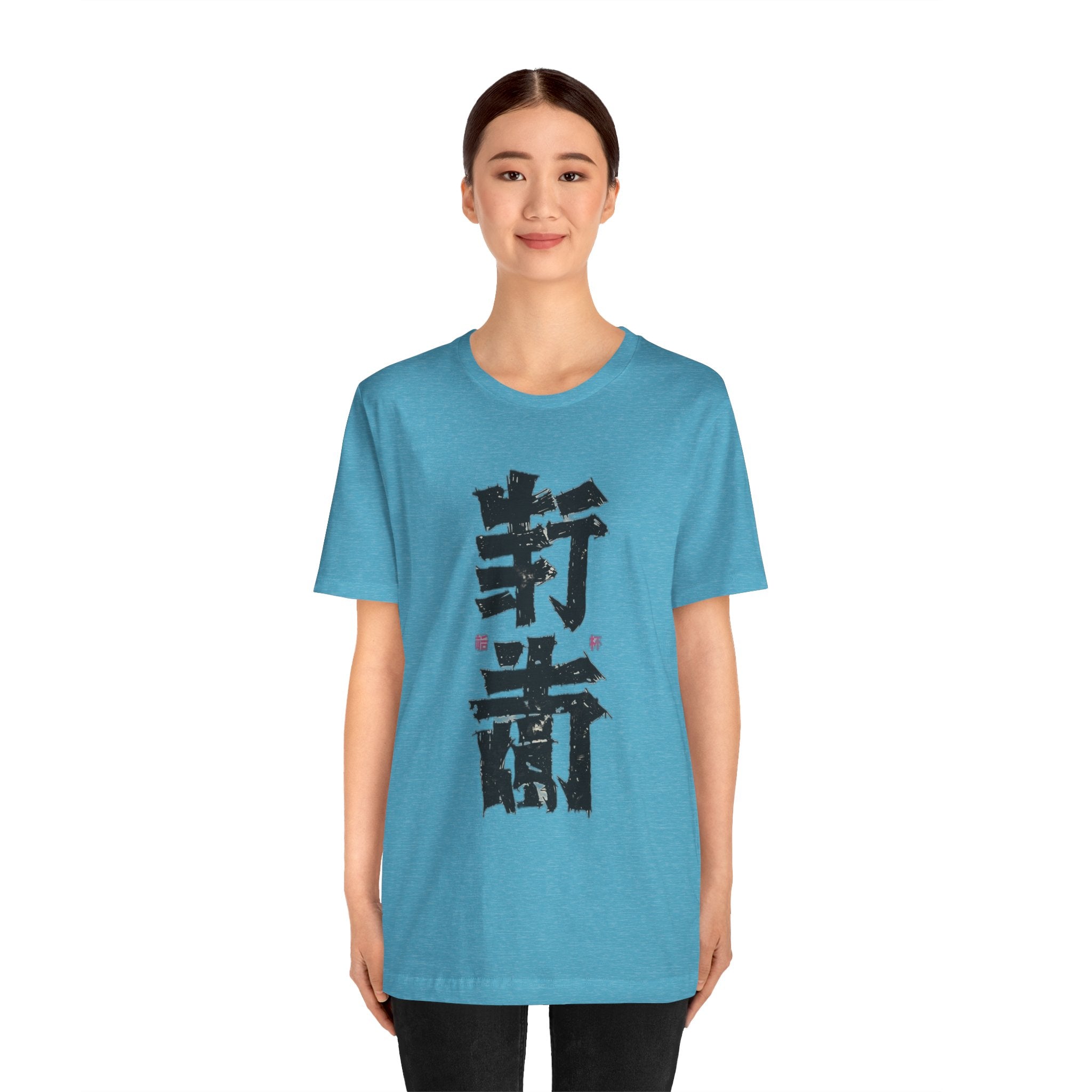 Unisex Katakana Tee