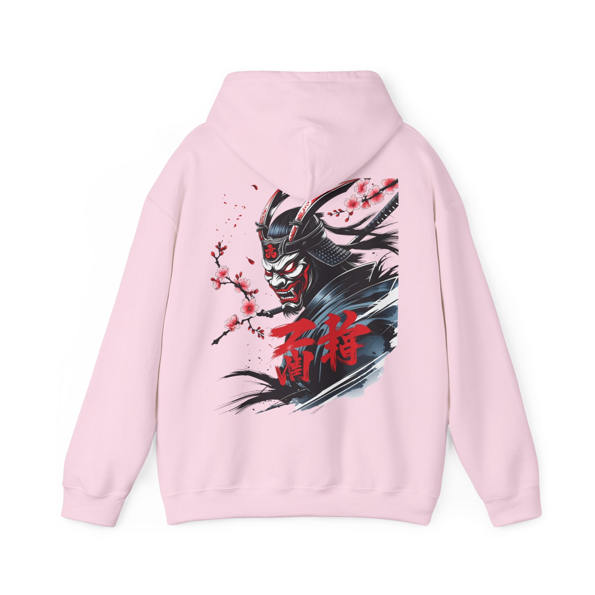 Cute Hoodie — Inspirational Samurai Sweatshirt