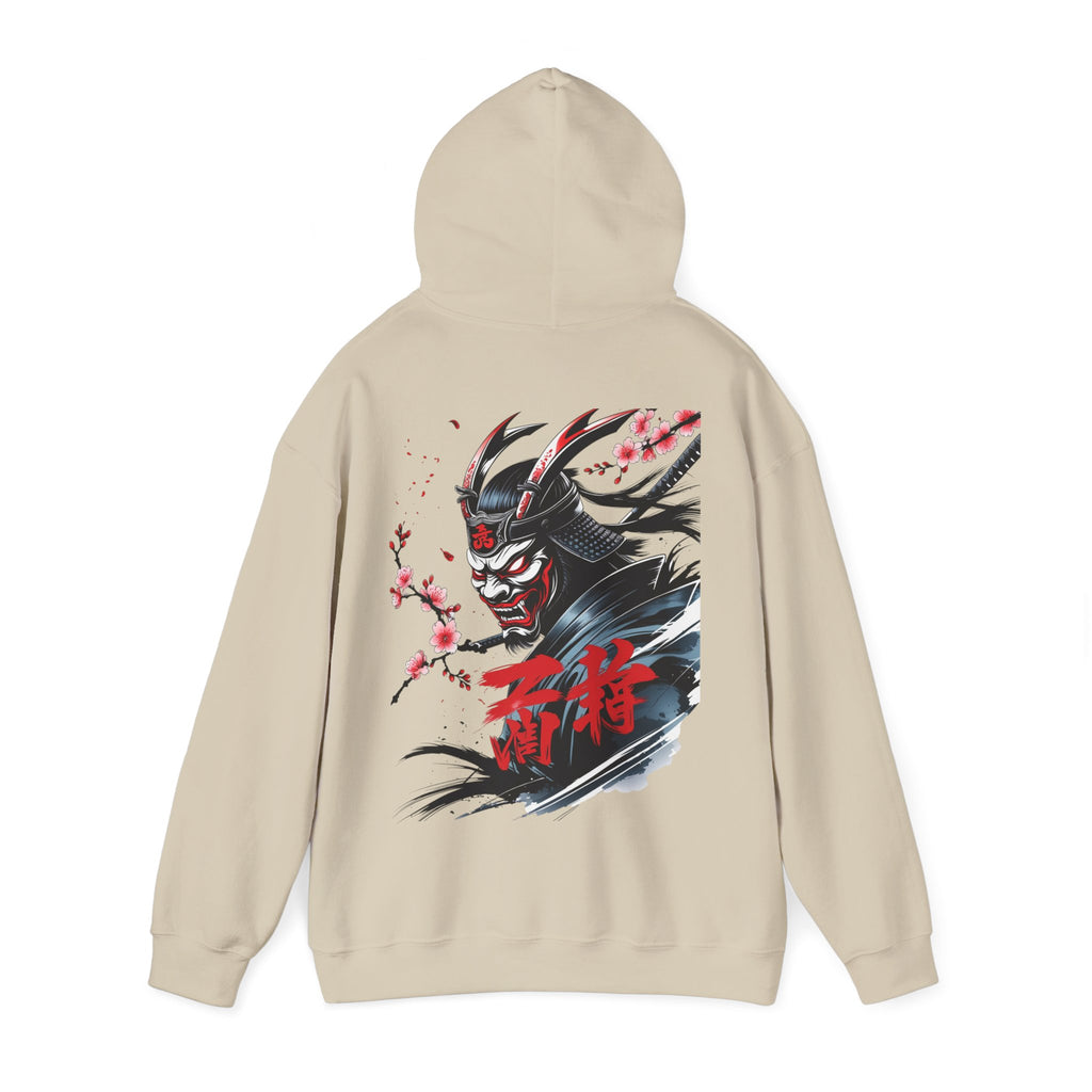 Cute Hoodie — Inspirational Samurai Sweatshirt