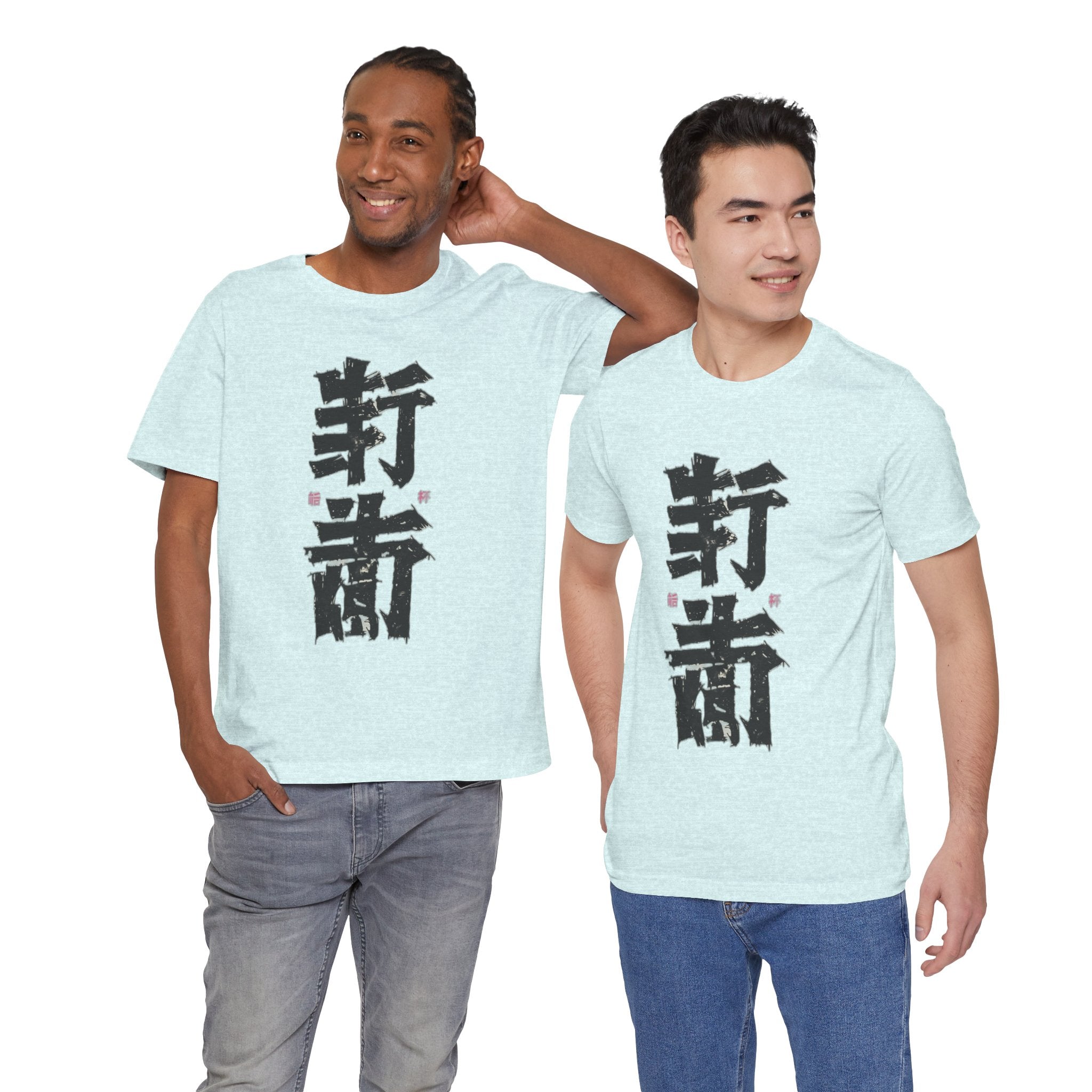 Unisex Katakana Tee