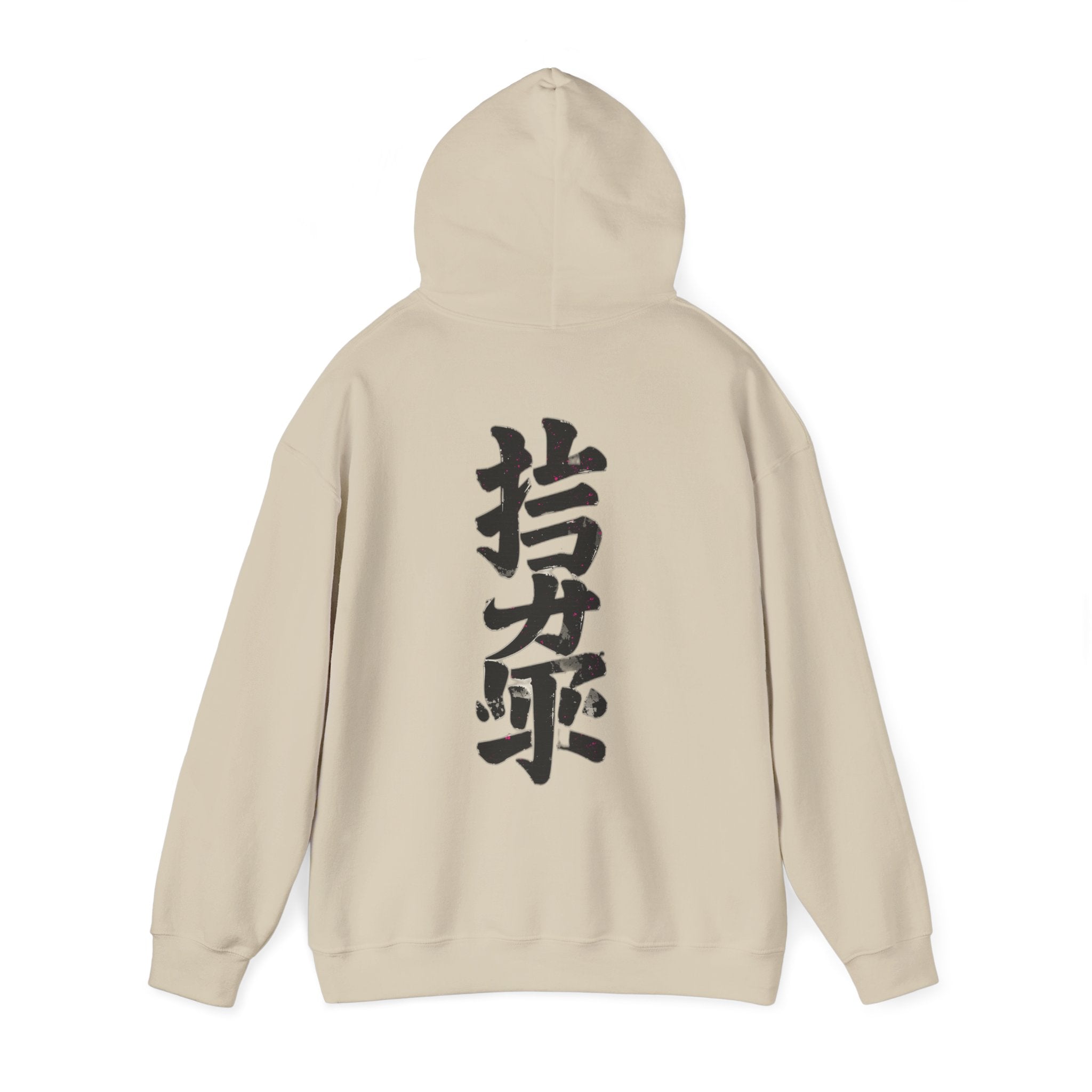 Unisex "Tokyo" Hoodie — Inspirational Katakana Sweatshirt