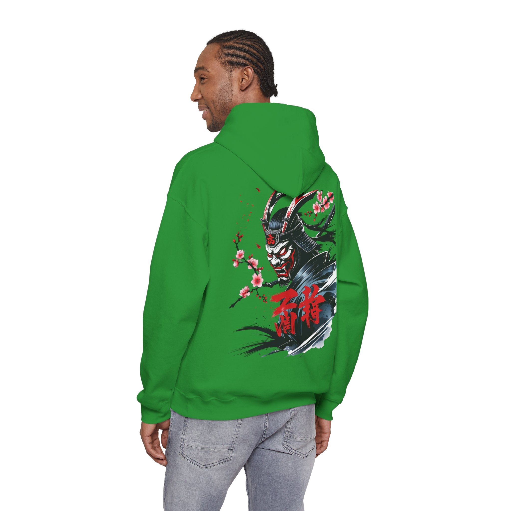 Cute Hoodie — Inspirational Samurai Sweatshirt