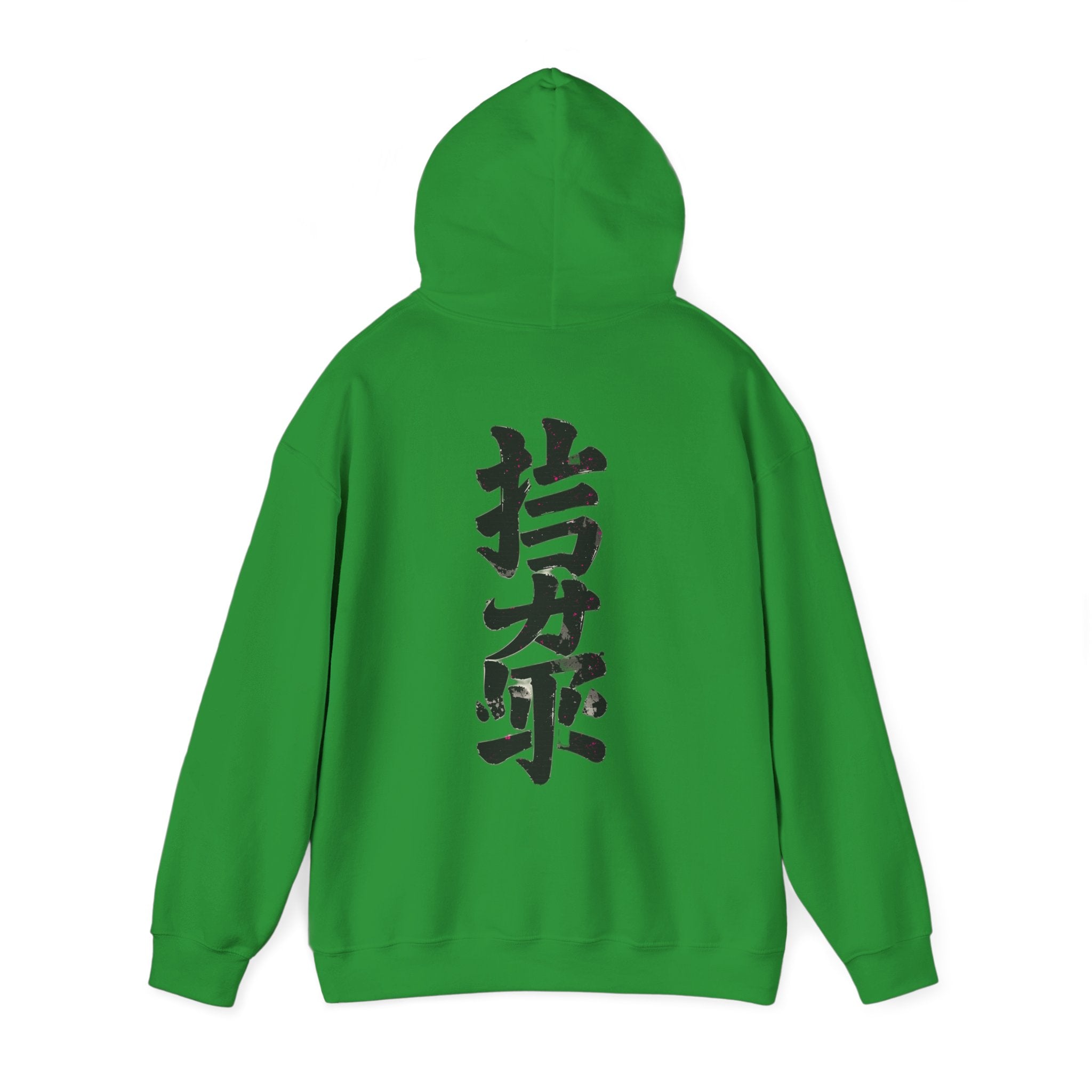 Unisex "Tokyo" Hoodie — Inspirational Katakana Sweatshirt