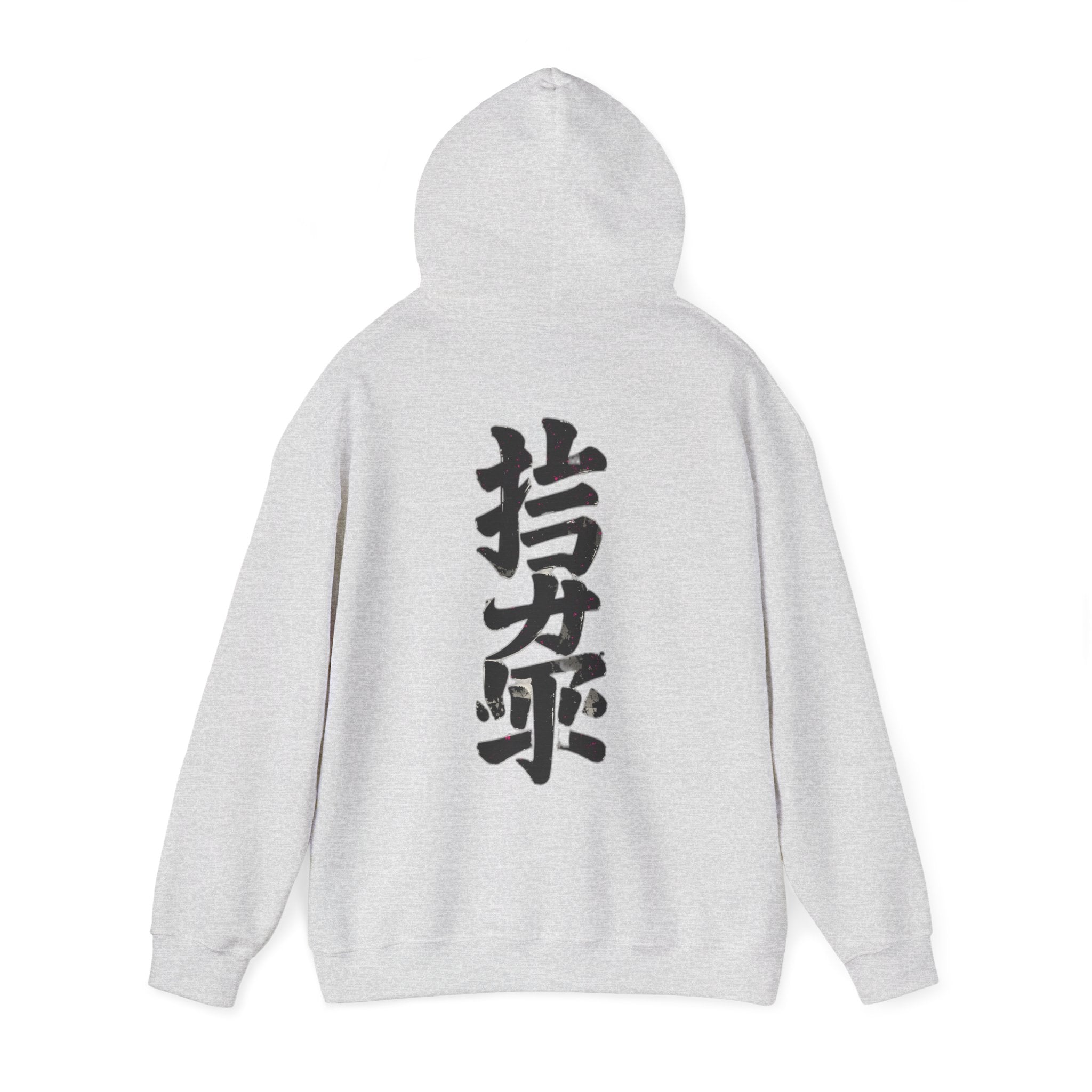 Unisex "Tokyo" Hoodie — Inspirational Katakana Sweatshirt