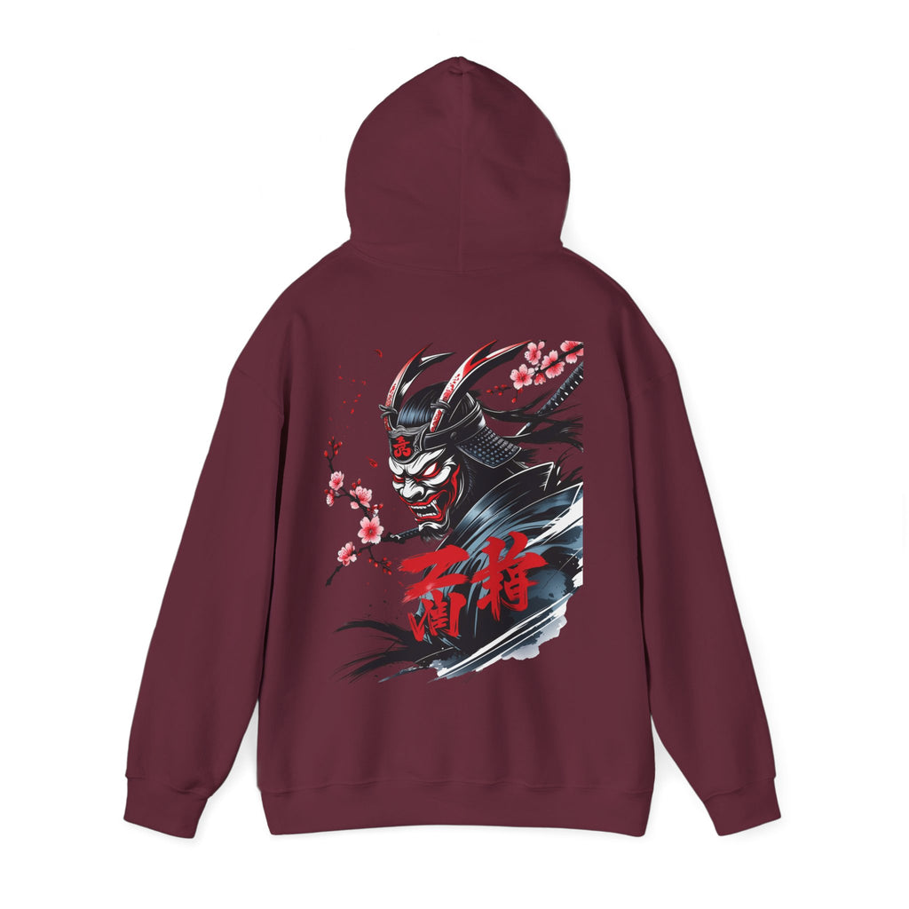 Cute Hoodie — Inspirational Samurai Sweatshirt