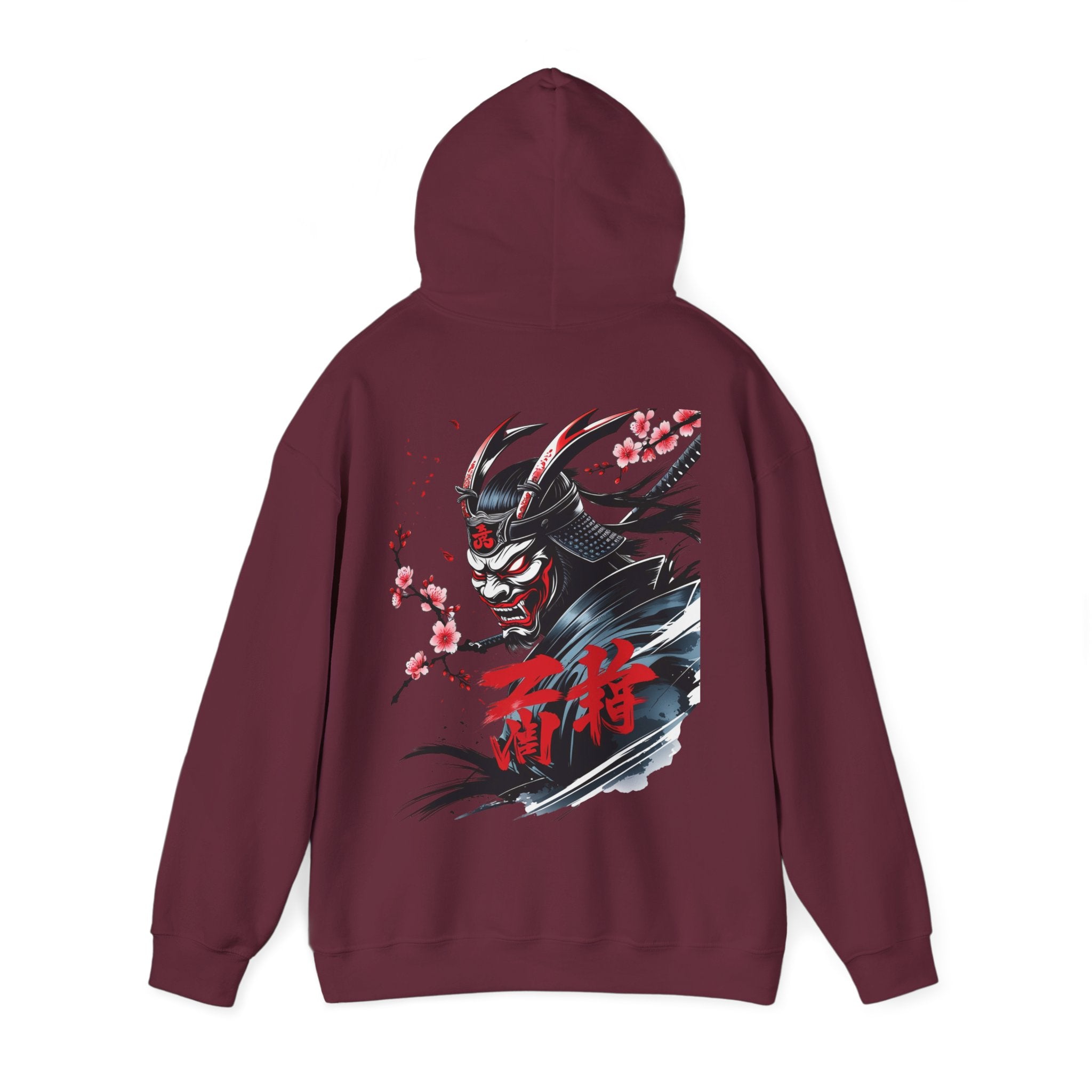 Cute Hoodie — Inspirational Samurai Sweatshirt
