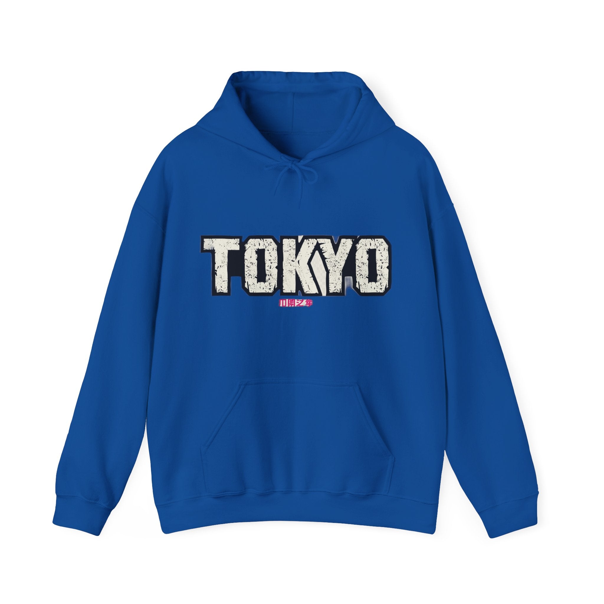 Unisex "Tokyo" Hoodie — Inspirational Katakana Sweatshirt
