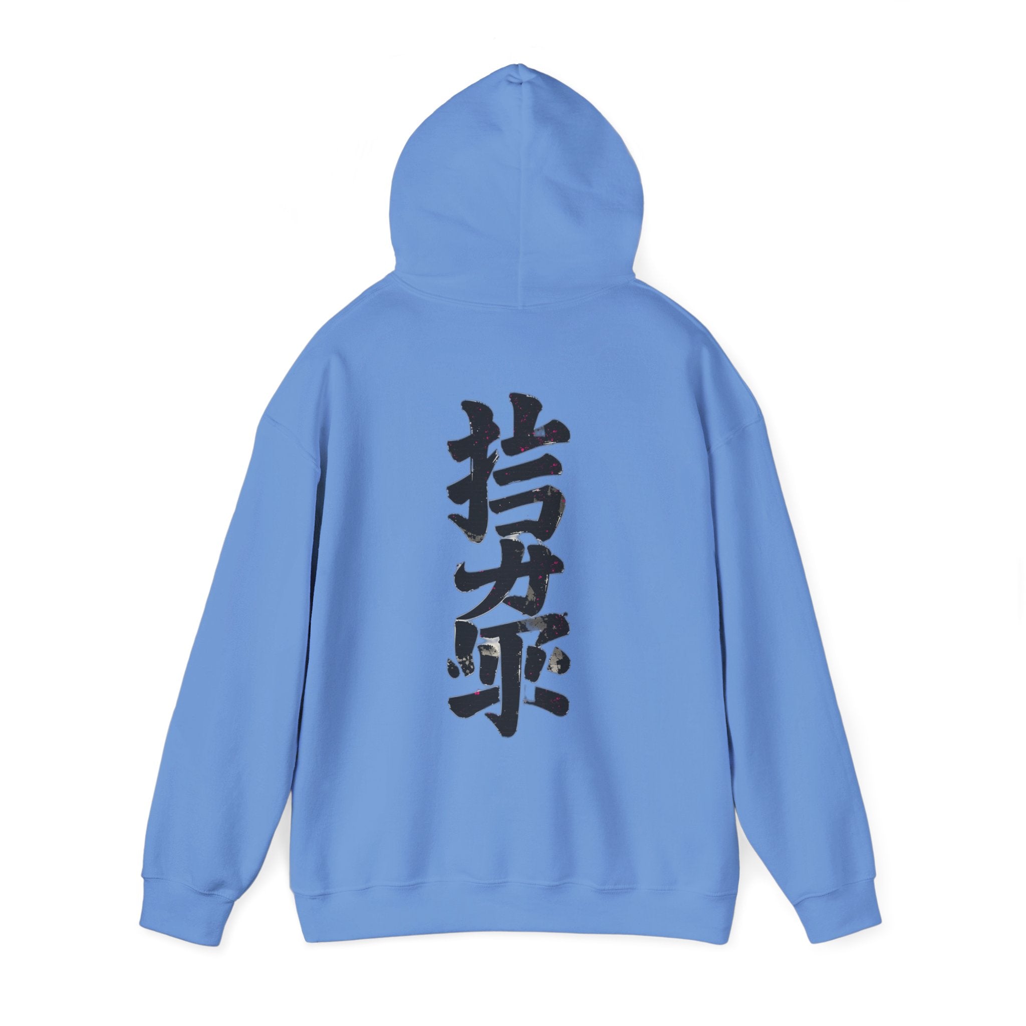 Unisex "Tokyo" Hoodie — Inspirational Katakana Sweatshirt
