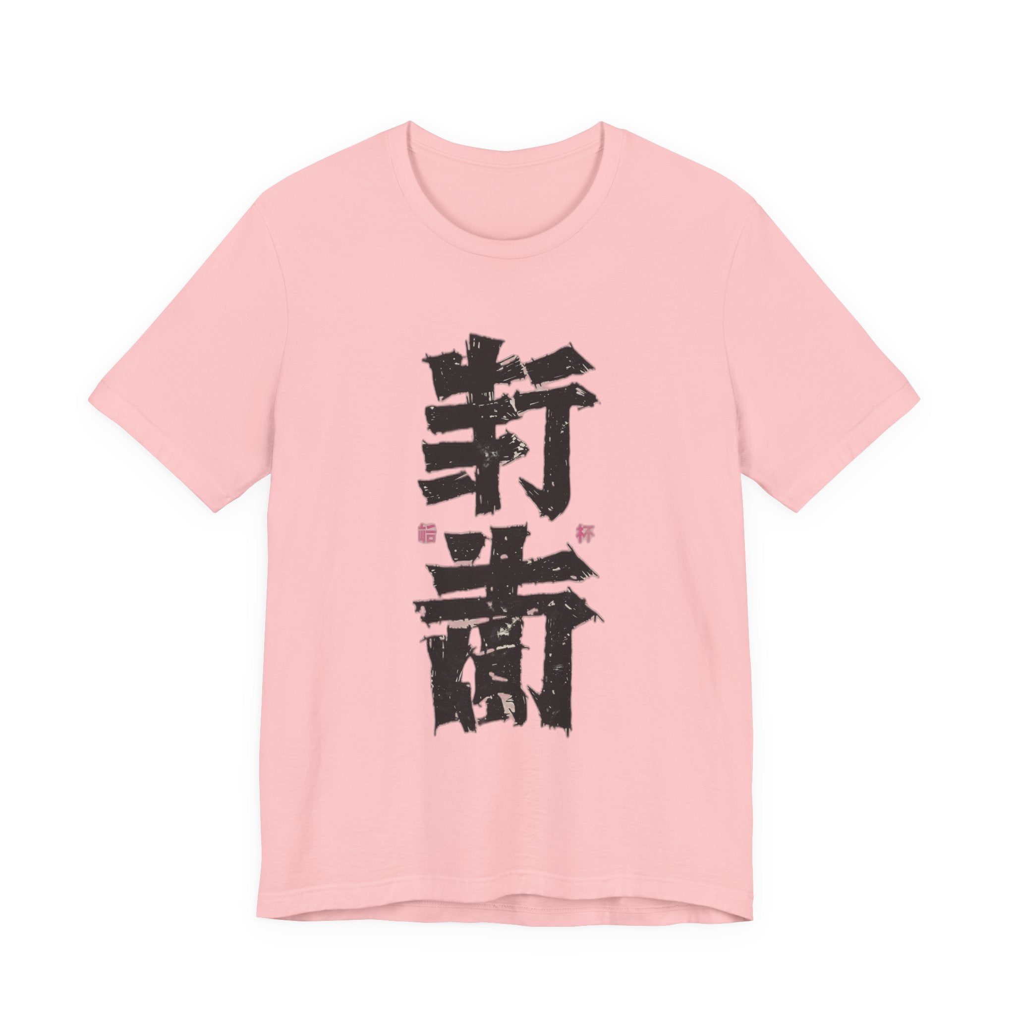 Unisex Katakana Tee
