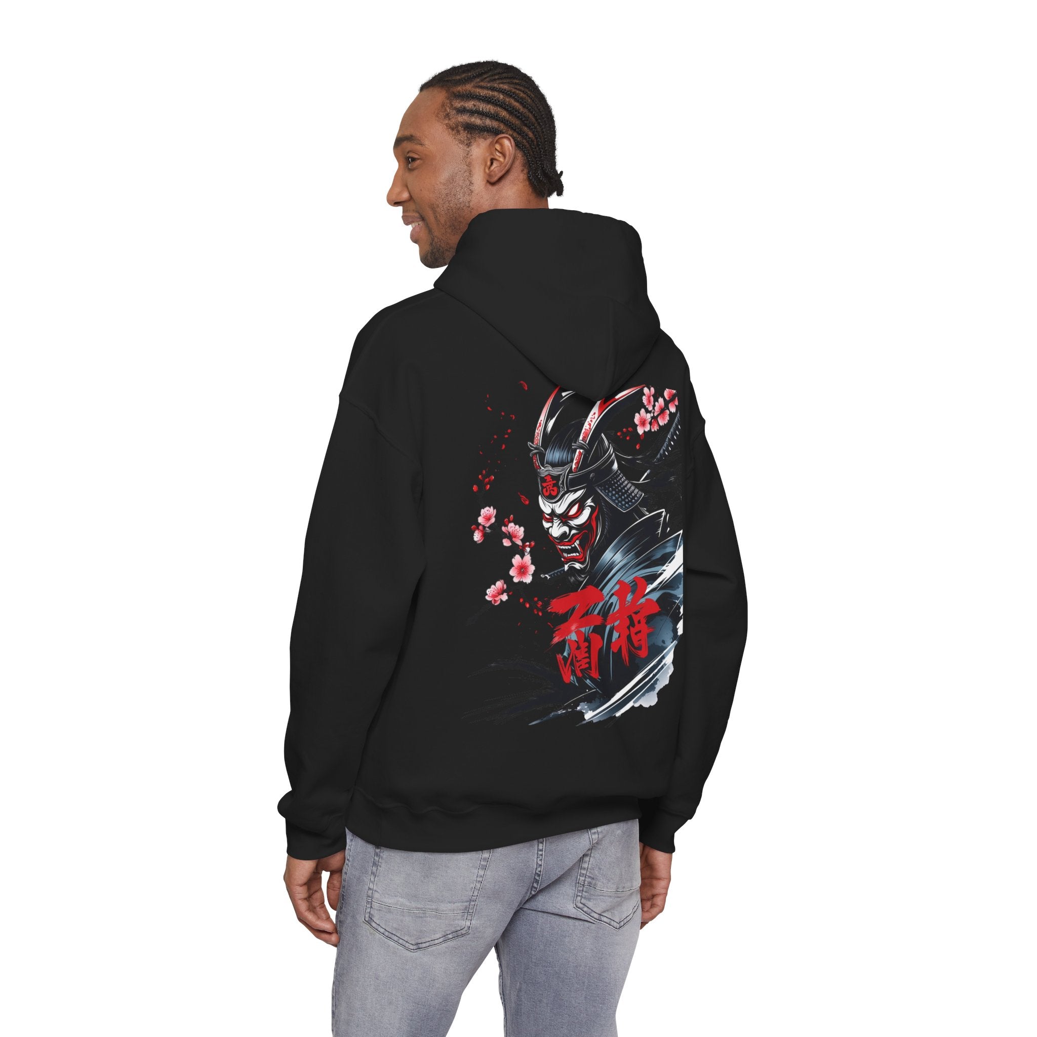 Cute Hoodie — Inspirational Samurai Sweatshirt