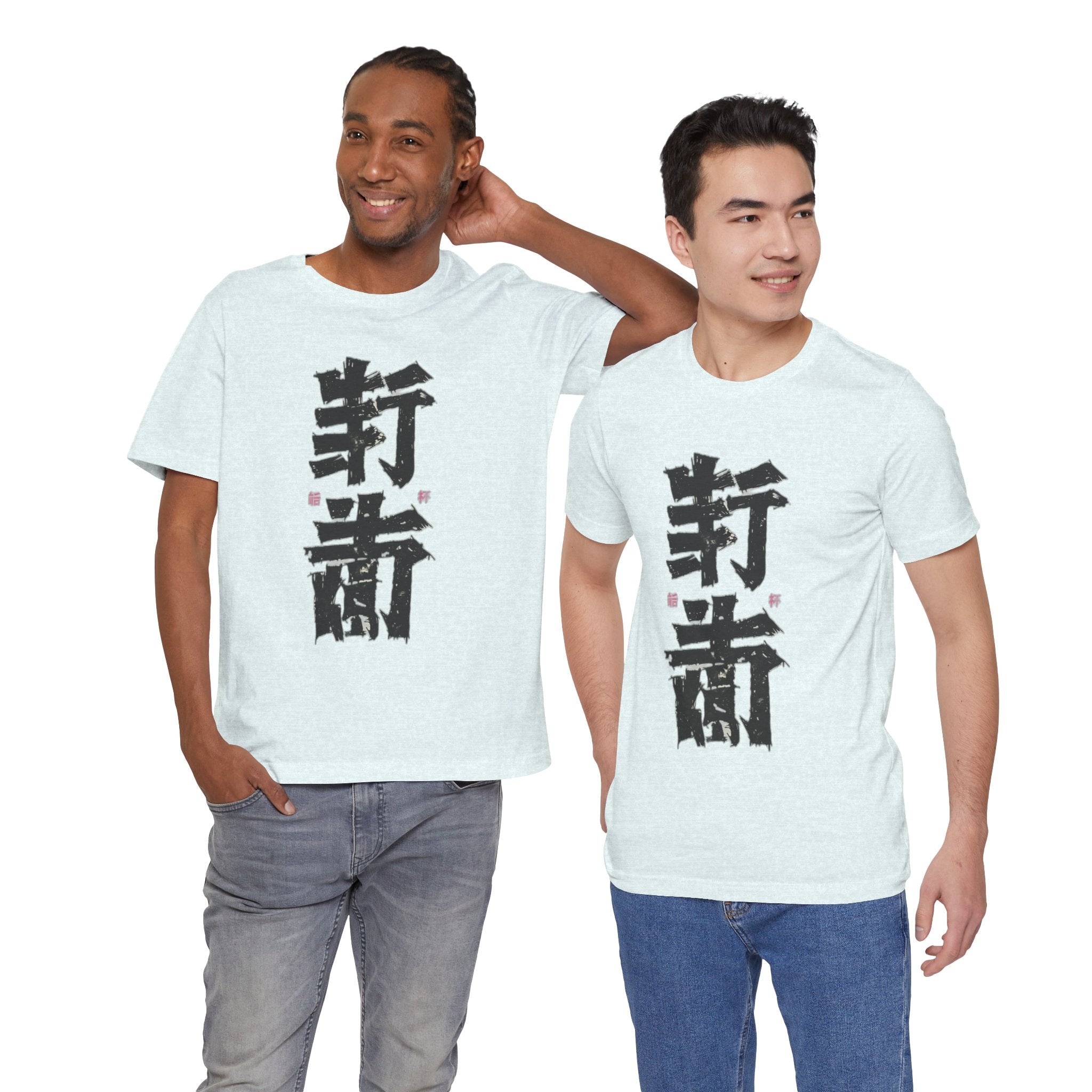 Unisex Katakana Tee