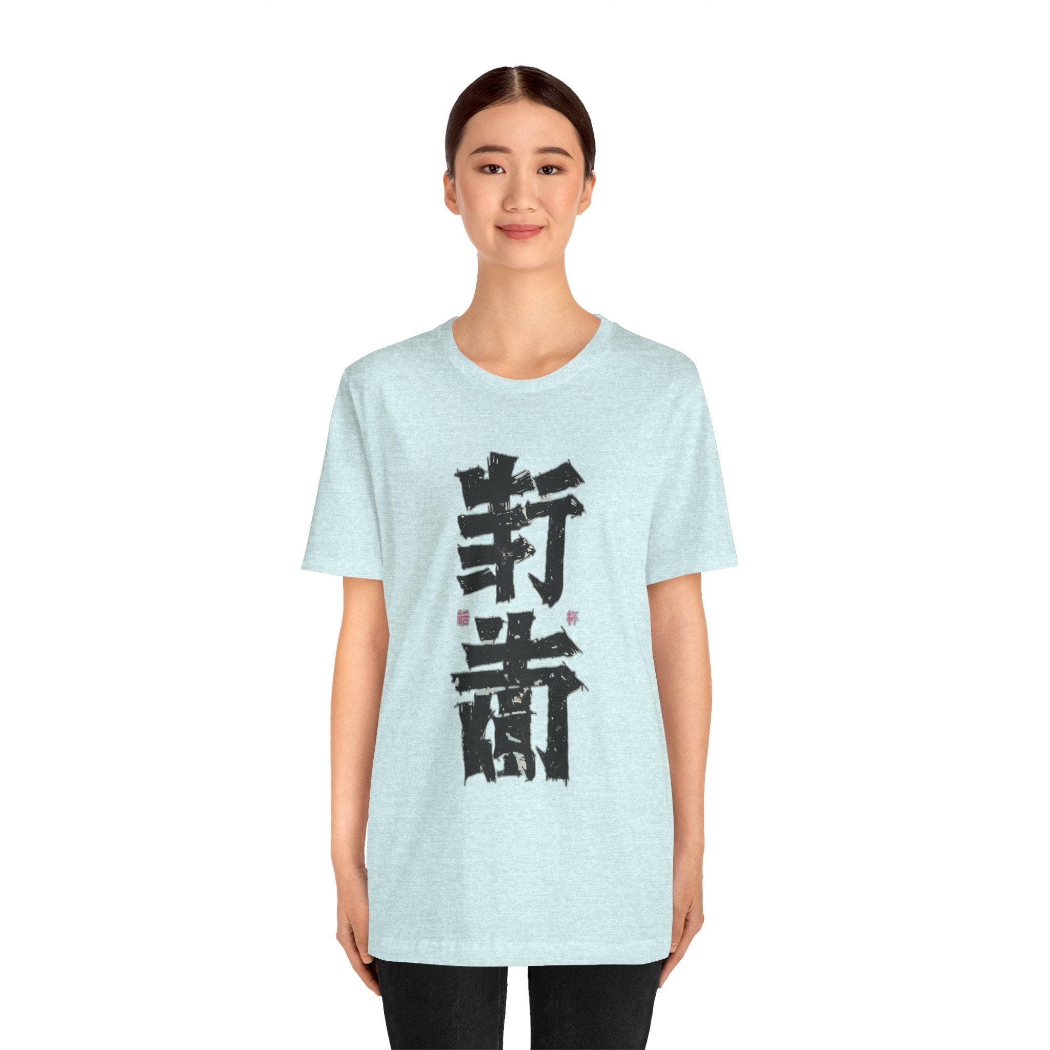 Unisex Katakana Tee