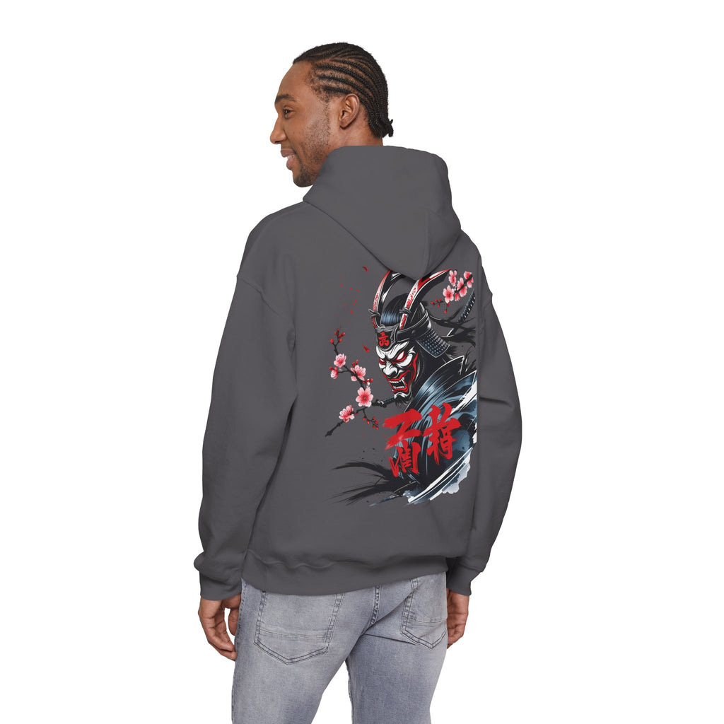Cute Hoodie — Inspirational Samurai Sweatshirt