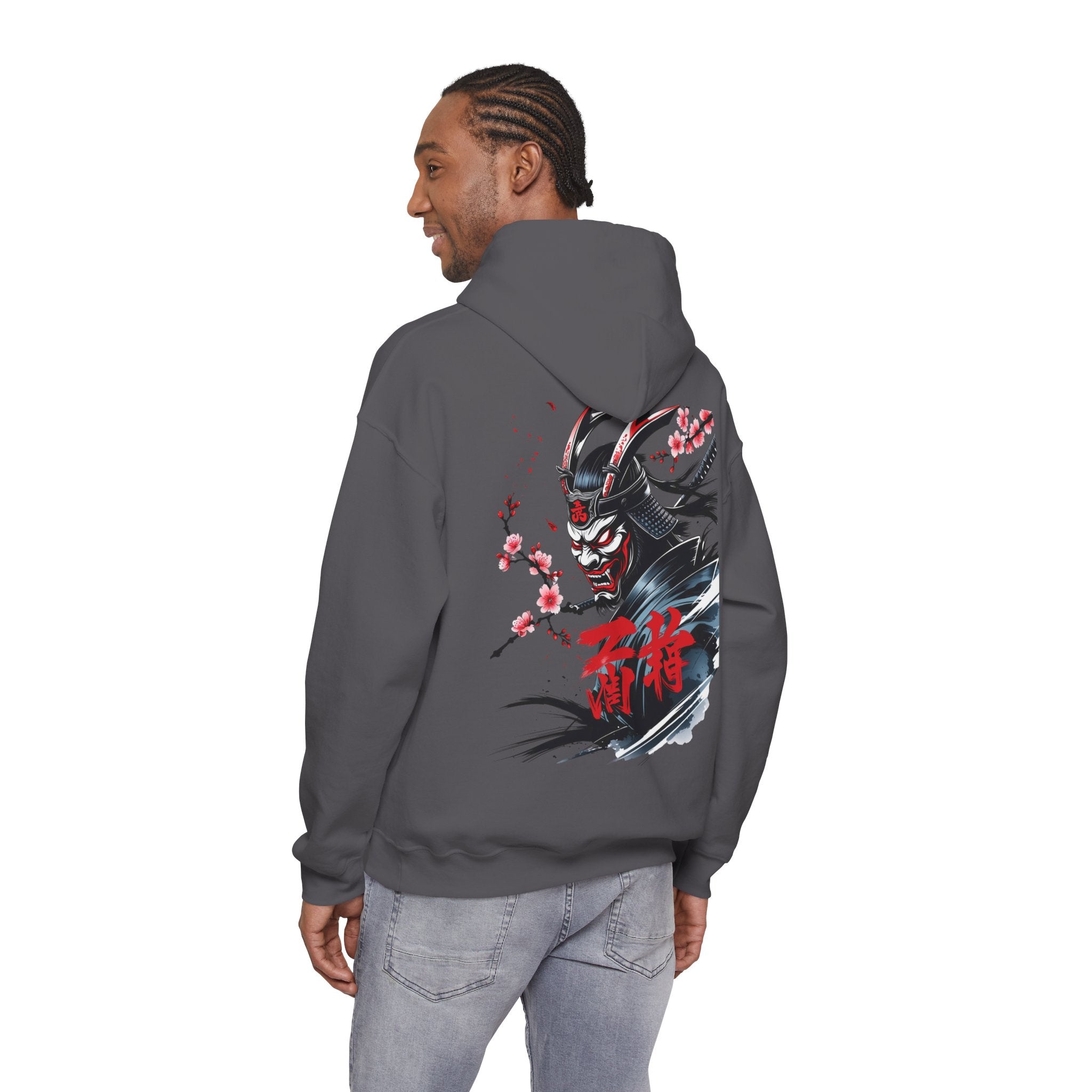 Cute Hoodie — Inspirational Samurai Sweatshirt