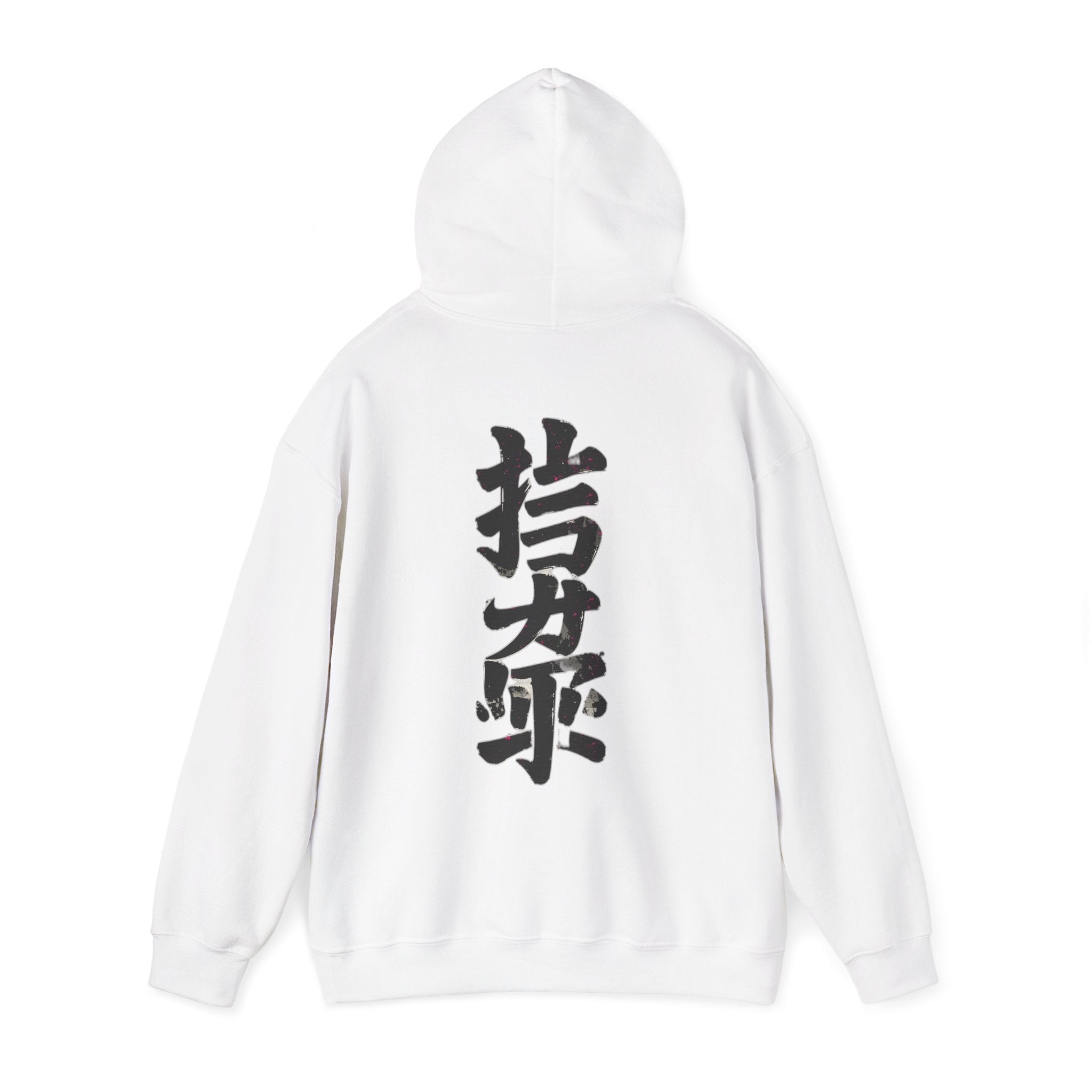 Unisex "Tokyo" Hoodie — Inspirational Katakana Sweatshirt