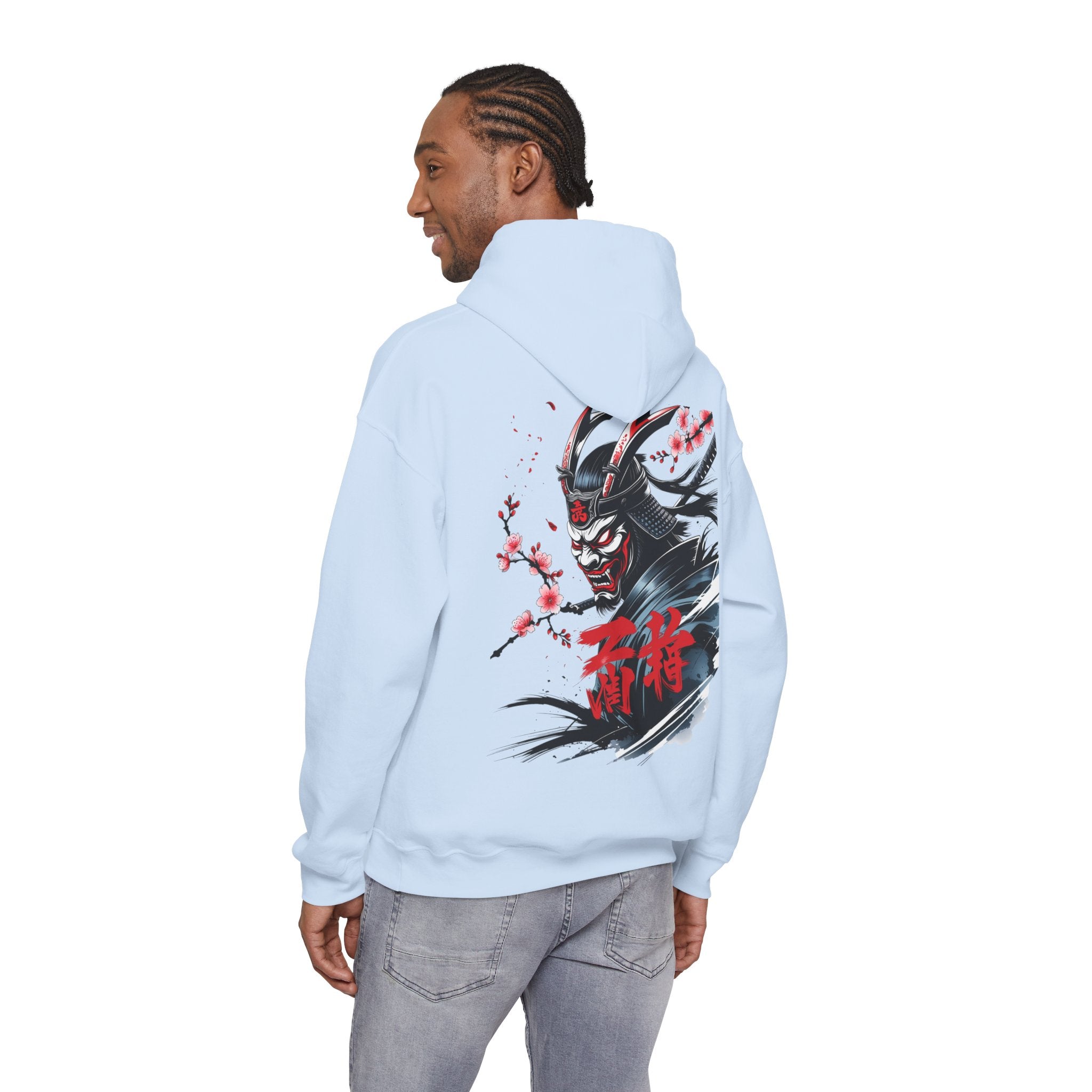 Cute Hoodie — Inspirational Samurai Sweatshirt